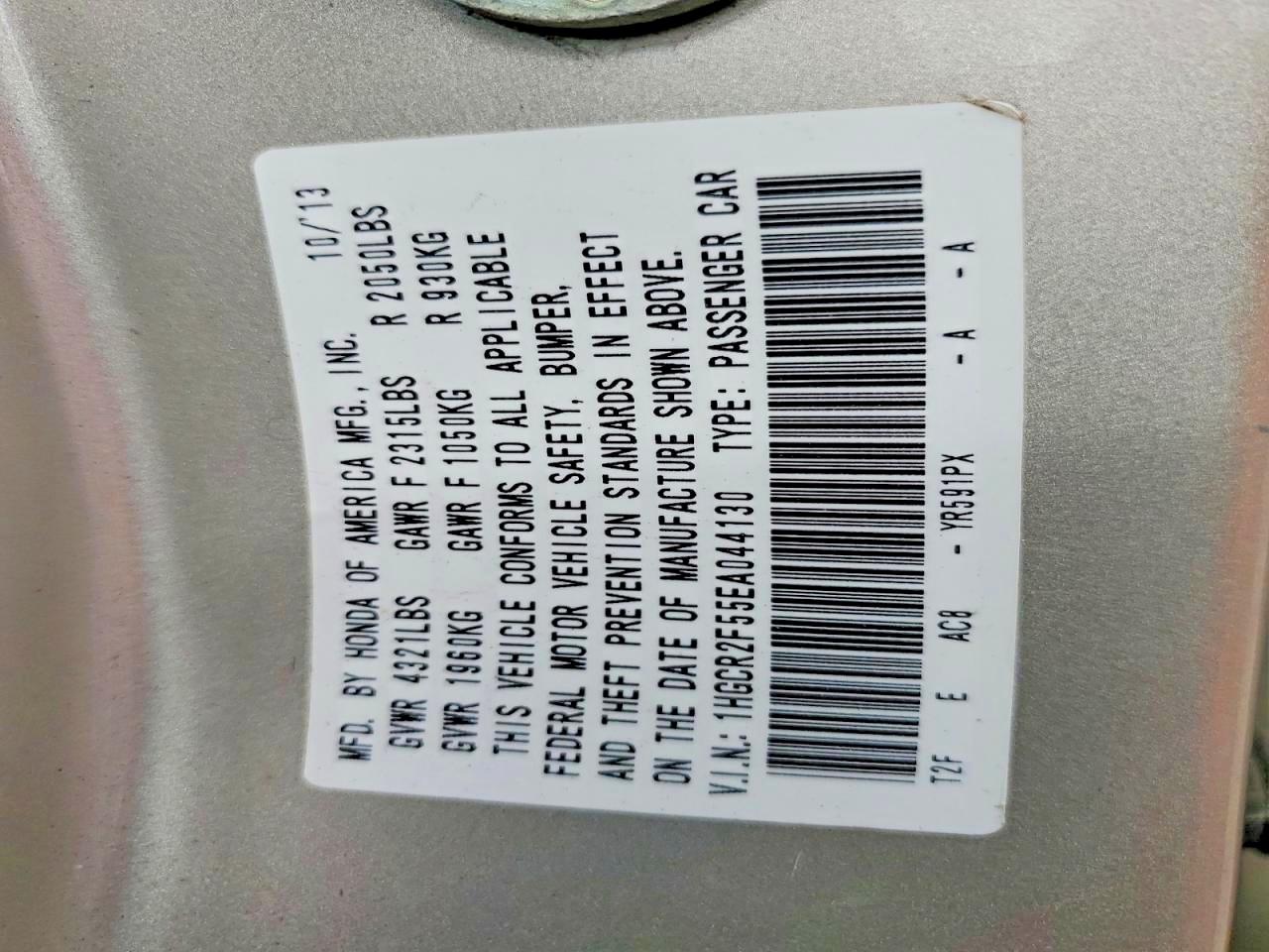 2014 Honda Accord Beige vin: 1HGCR2F55EA044130