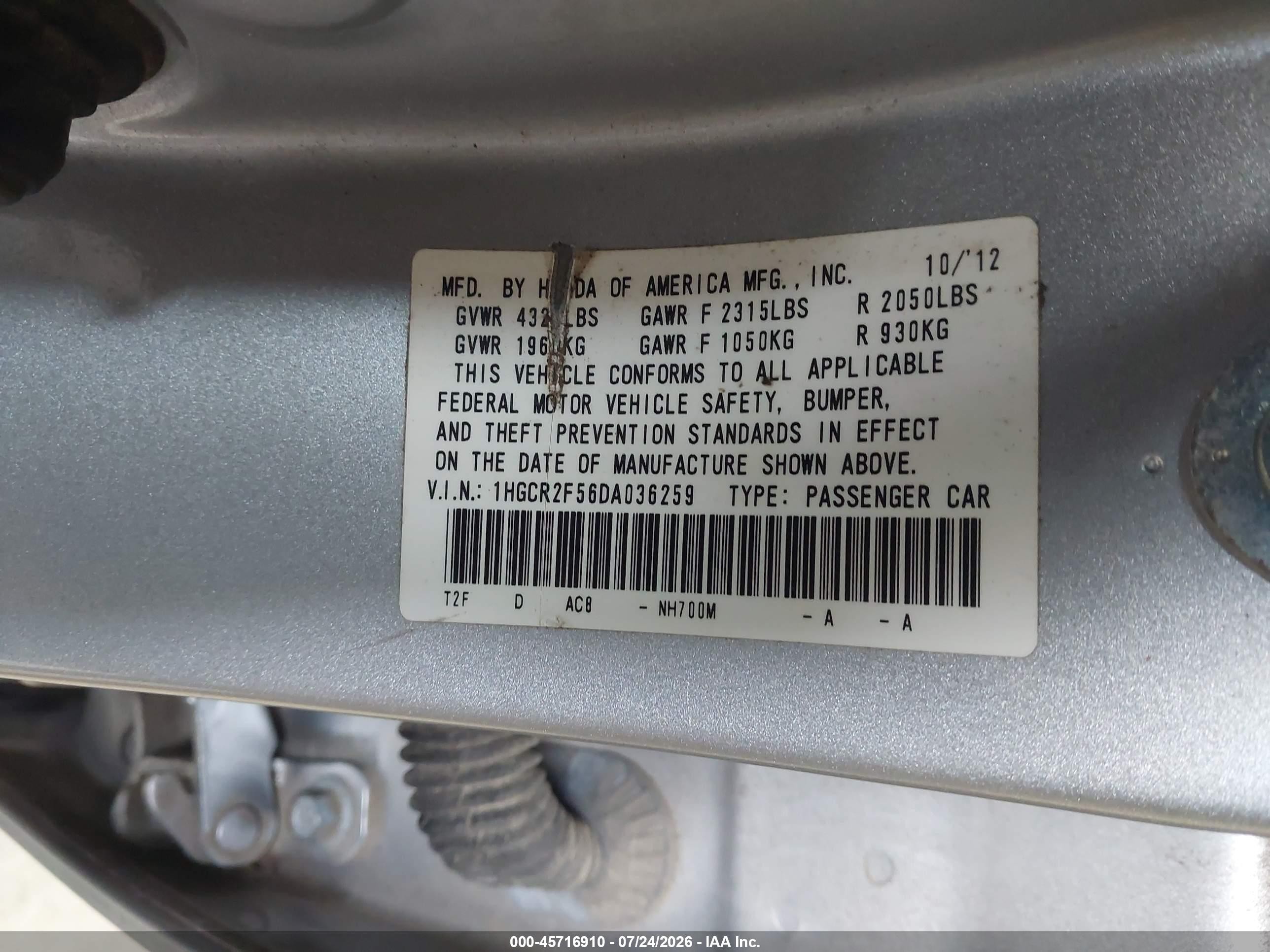 2013 Honda Accord Sport Серебряный vin: 1HGCR2F56DA036259