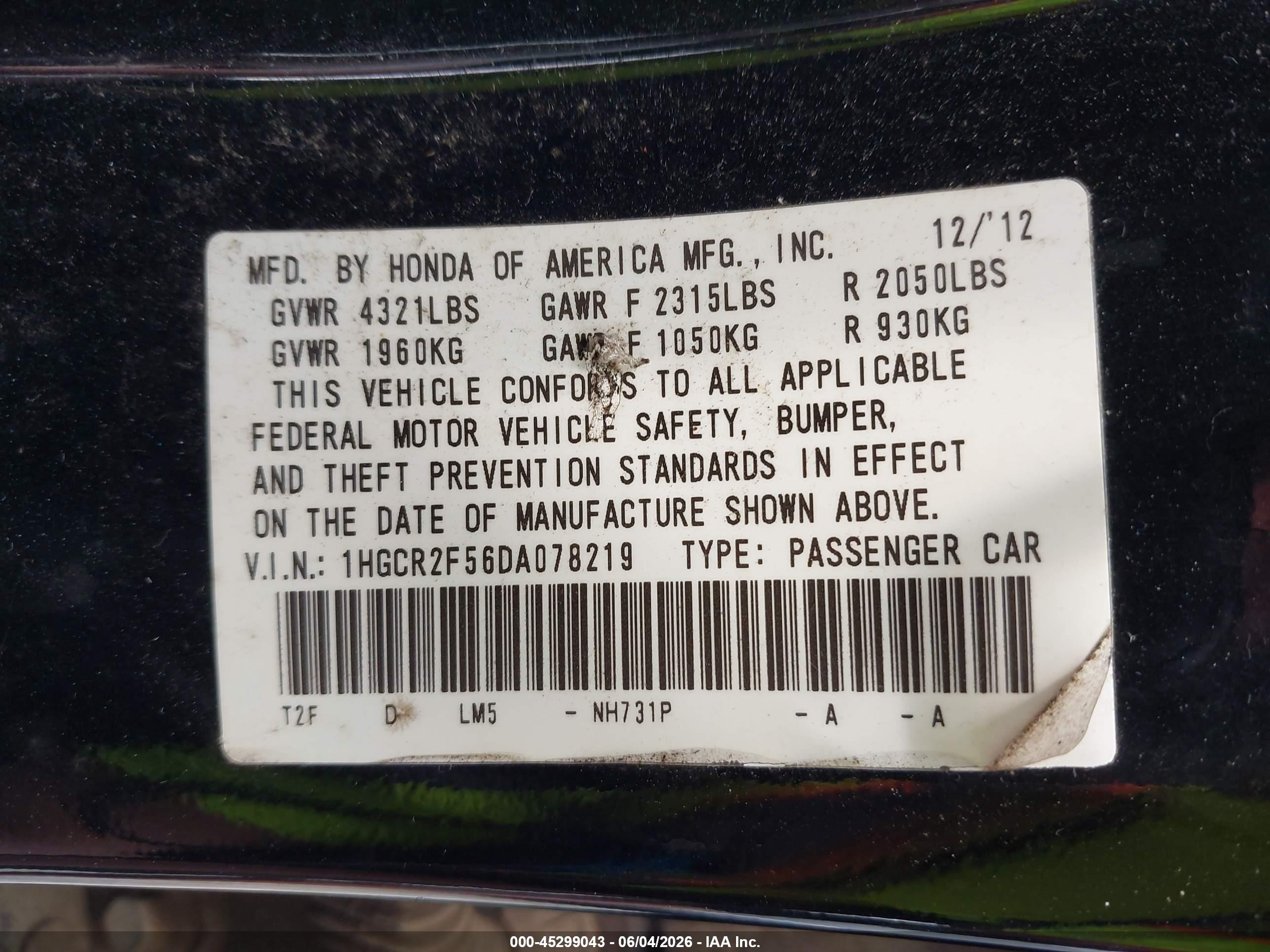 2013 Honda Accord Sport Black vin: 1HGCR2F56DA078219
