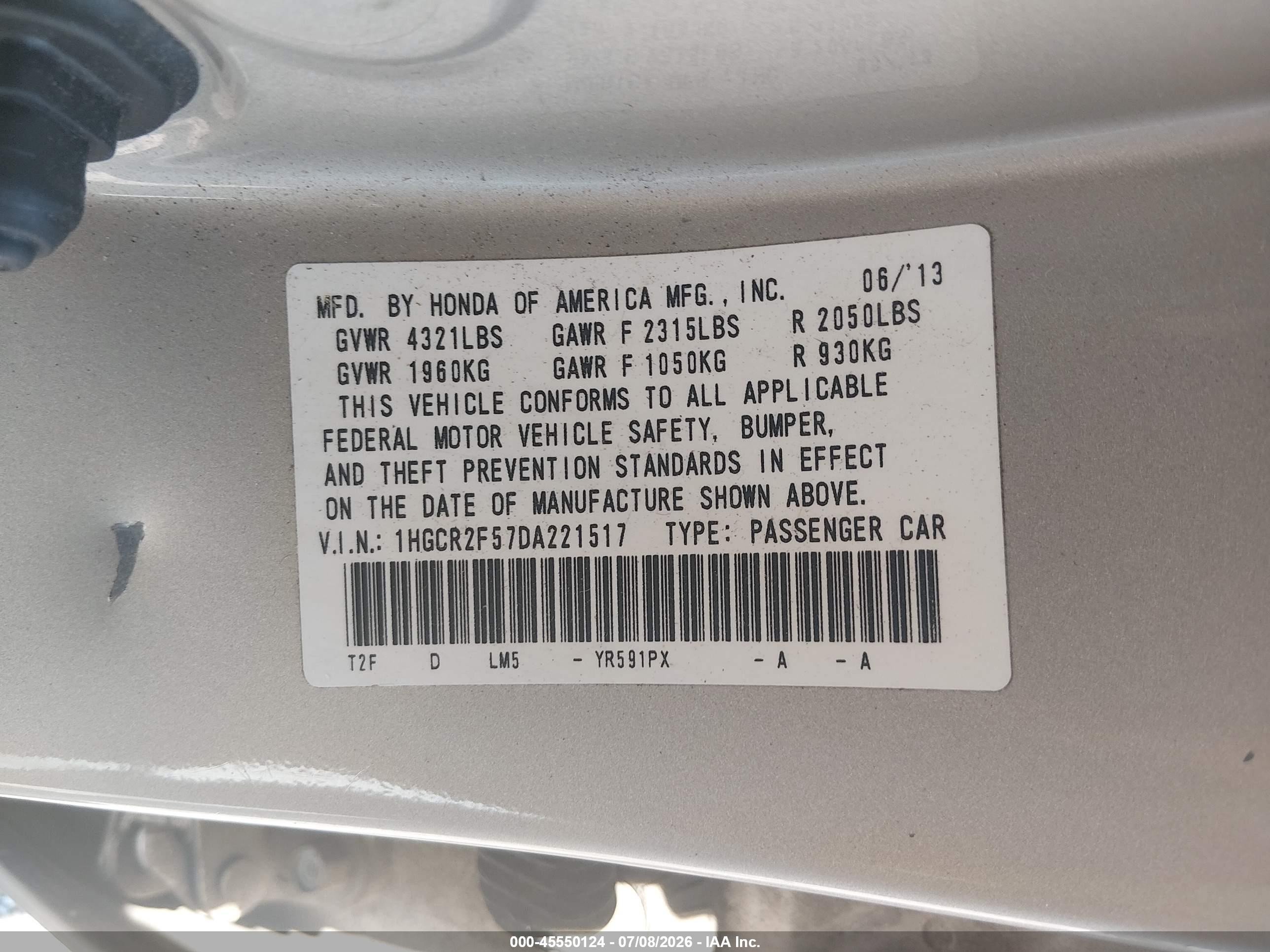 2013 Honda Accord Sport Tan vin: 1HGCR2F57DA221517