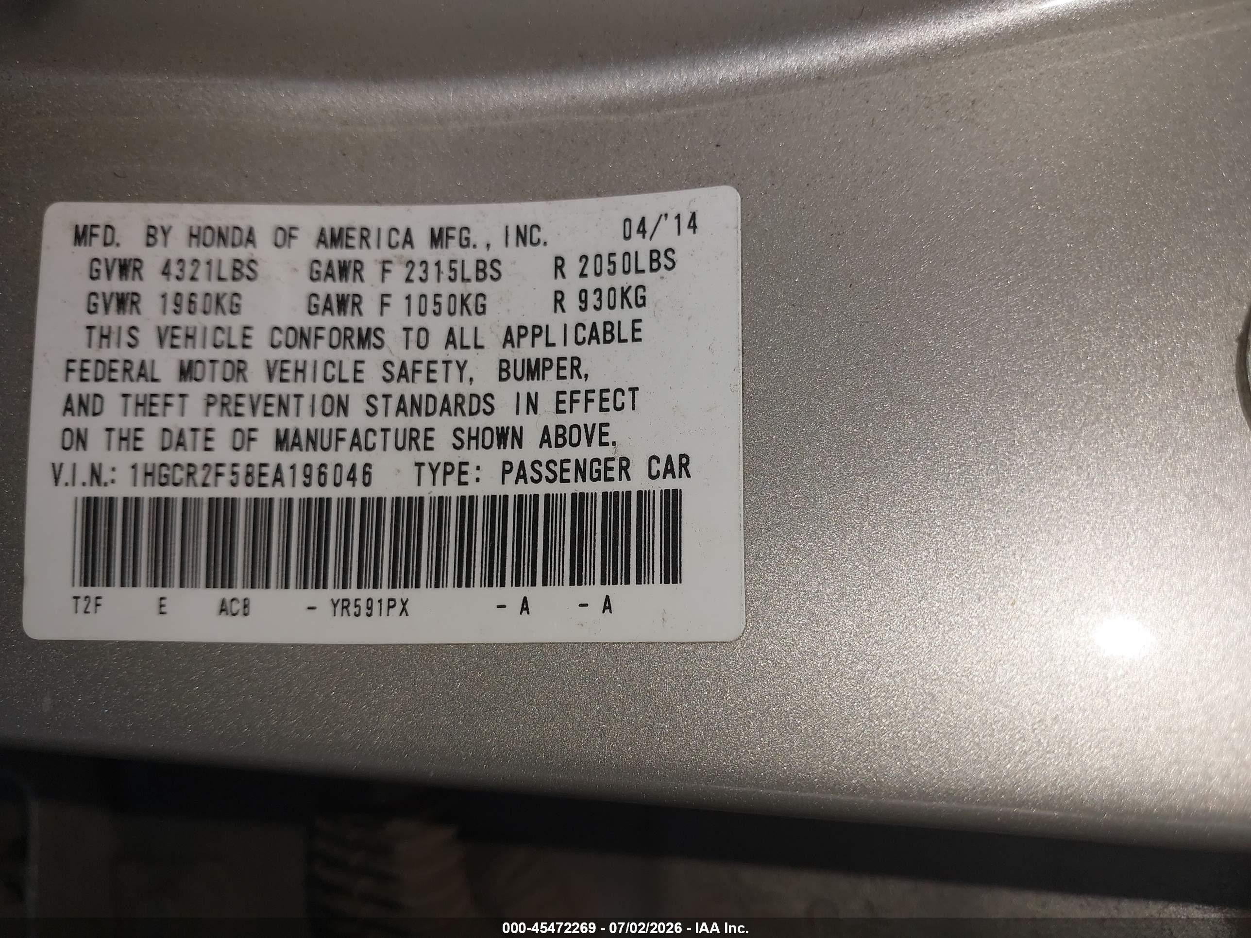 2014 Honda Accord Sport Tan vin: 1HGCR2F58EA196046
