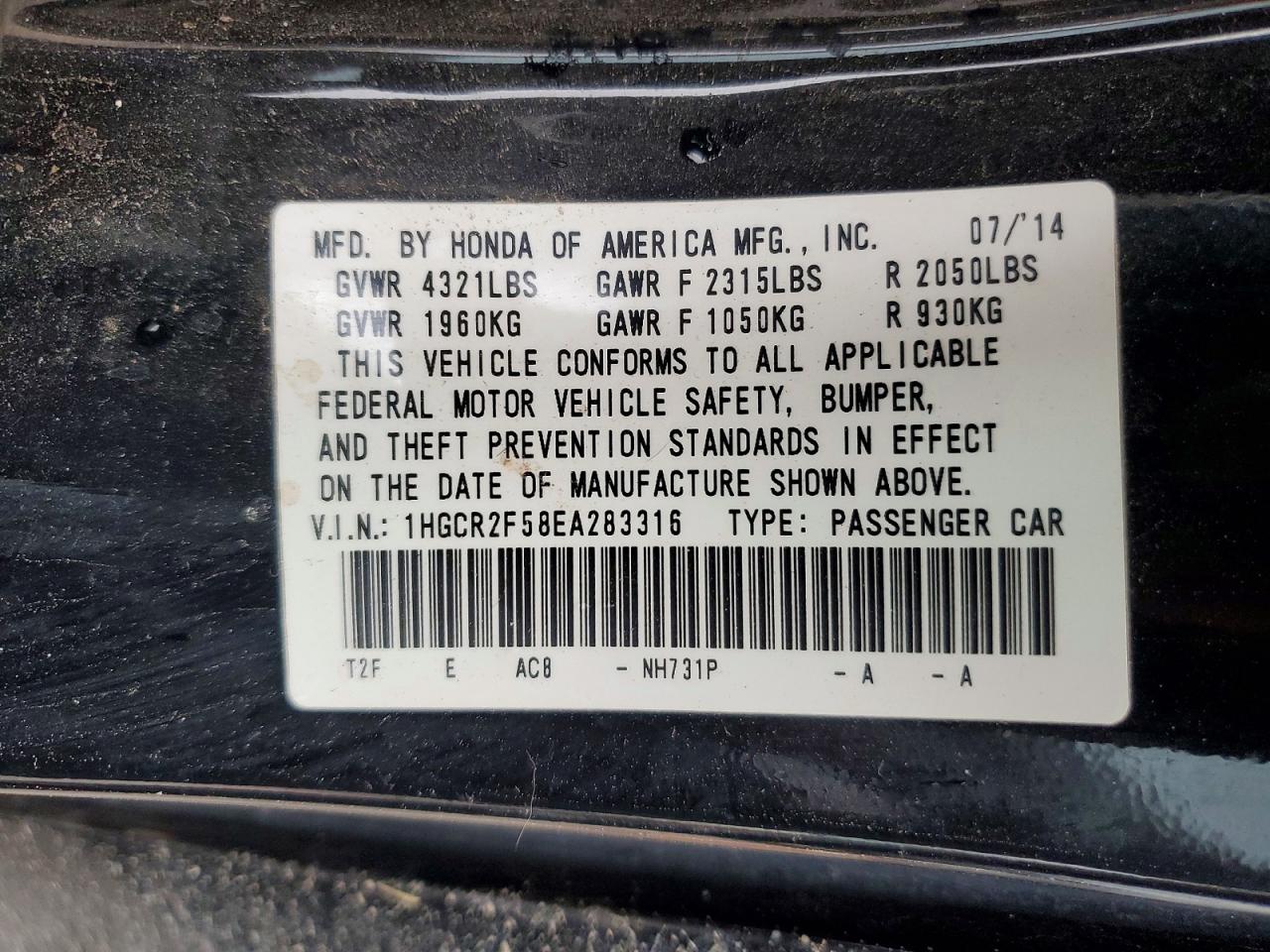 2014 Honda Accord Черный vin: 1HGCR2F58EA283316