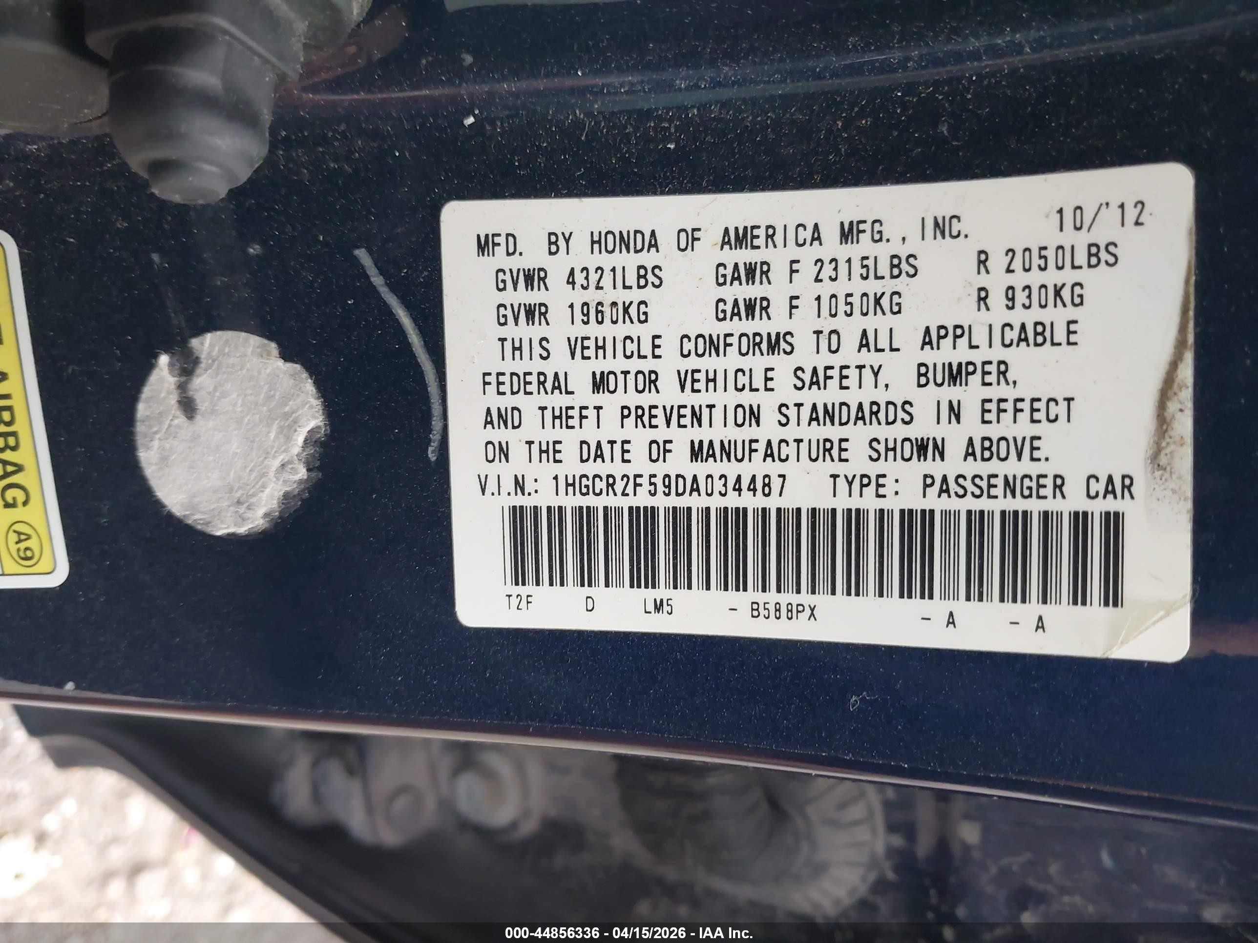 2013 Honda Accord Sport Blue vin: 1HGCR2F59DA034487