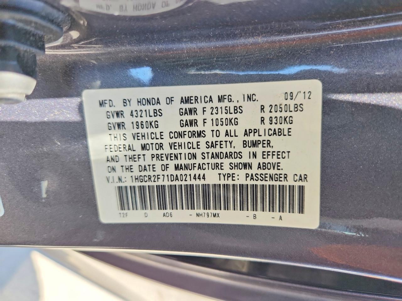 2013 Honda Accord Ex Серый vin: 1HGCR2F71DA021444