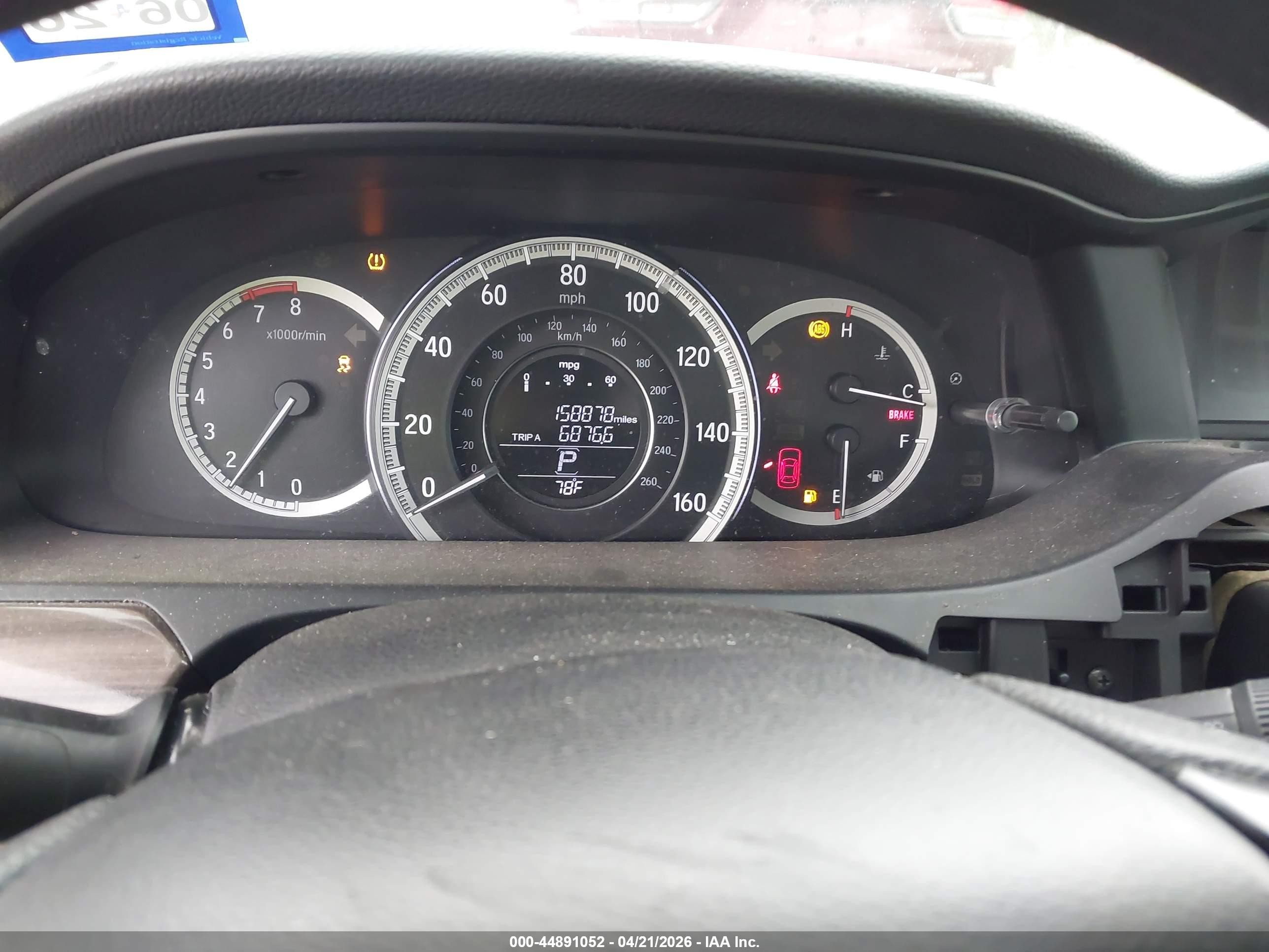2016 Honda Accord Ex Бежевый vin: 1HGCR2F71GA124450