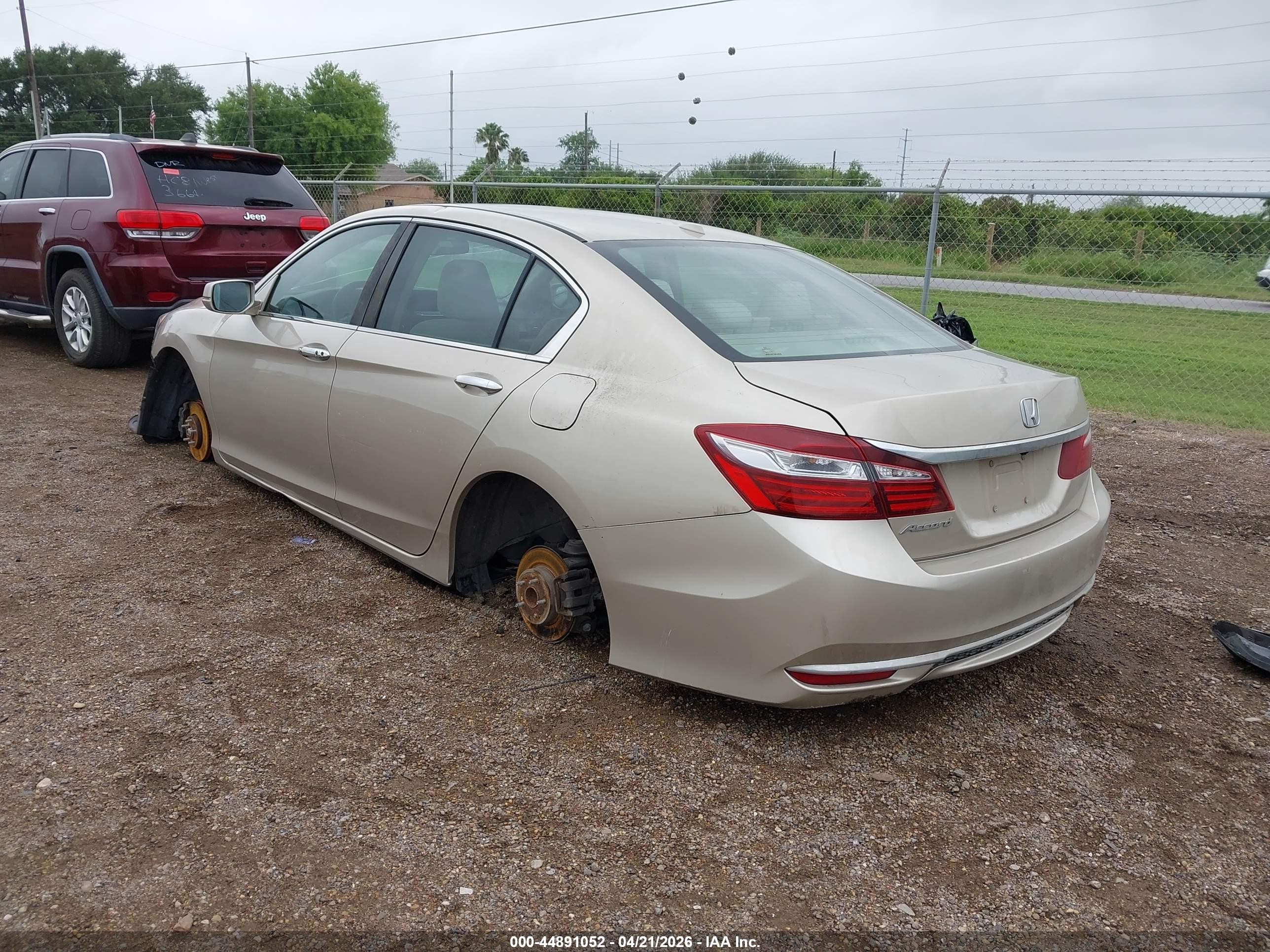 2016 Honda Accord Ex Бежевый vin: 1HGCR2F71GA124450