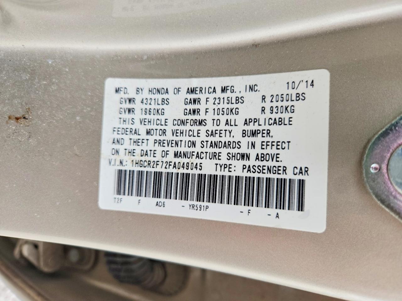 2015 Honda Accord Ex Бежевый vin: 1HGCR2F72FA049045