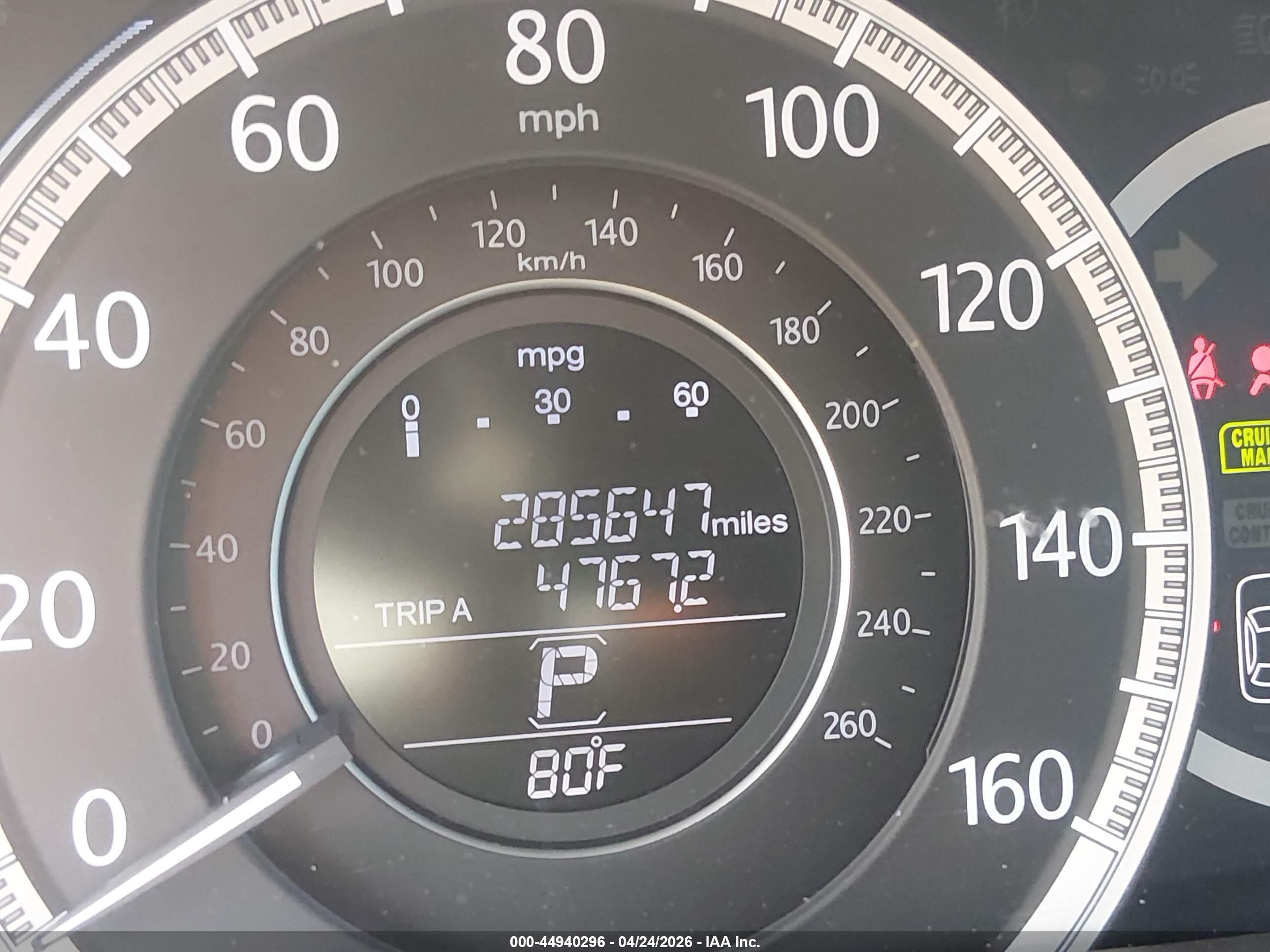 2013 Honda Accord Ex Коричневый vin: 1HGCR2F73DA039881