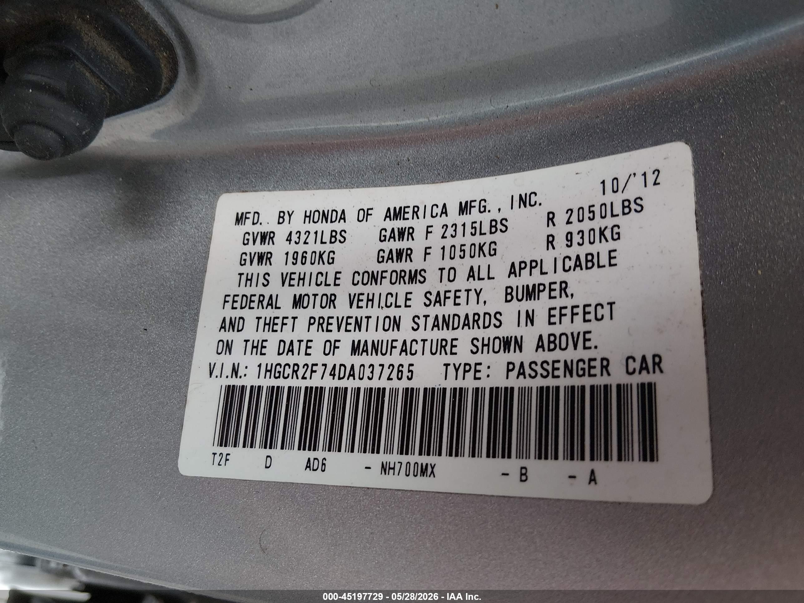 2013 Honda Accord Ex Серебряный vin: 1HGCR2F74DA037265