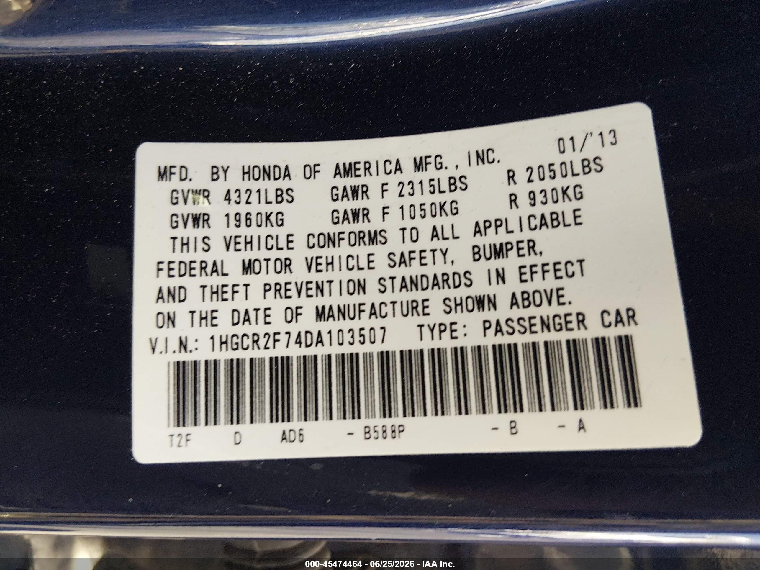 2013 Honda Accord Ex Синий vin: 1HGCR2F74DA103507