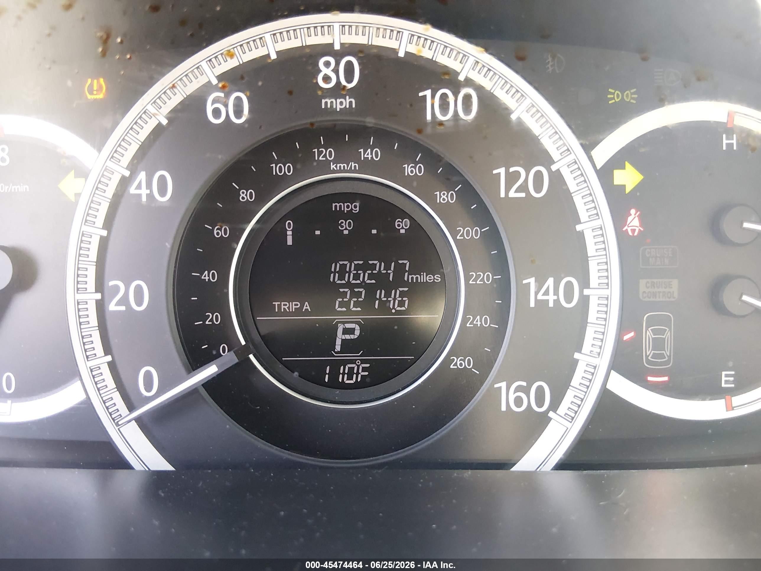2013 Honda Accord Ex Синий vin: 1HGCR2F74DA103507