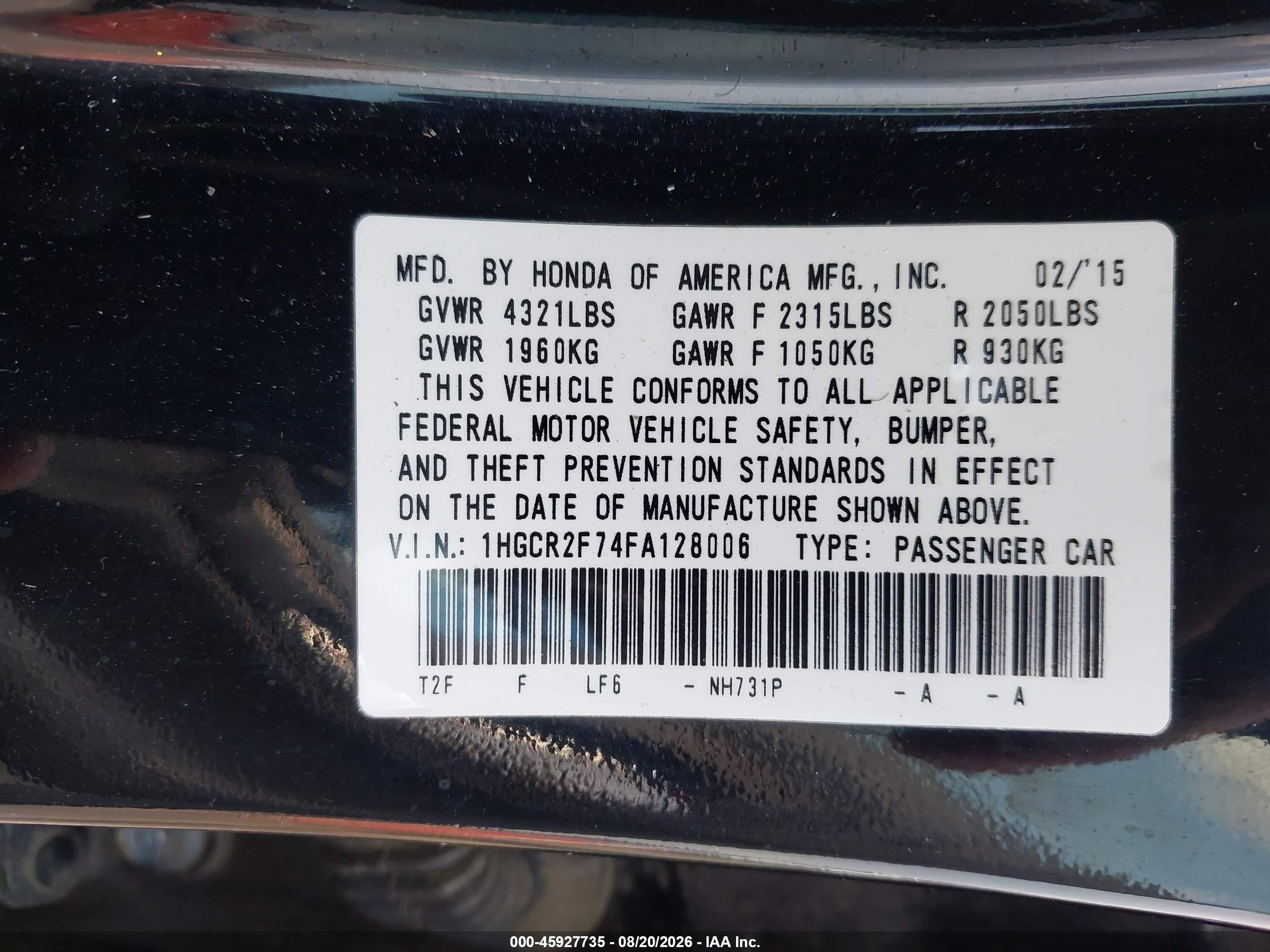 2015 Honda Accord Ex Черный vin: 1HGCR2F74FA128006