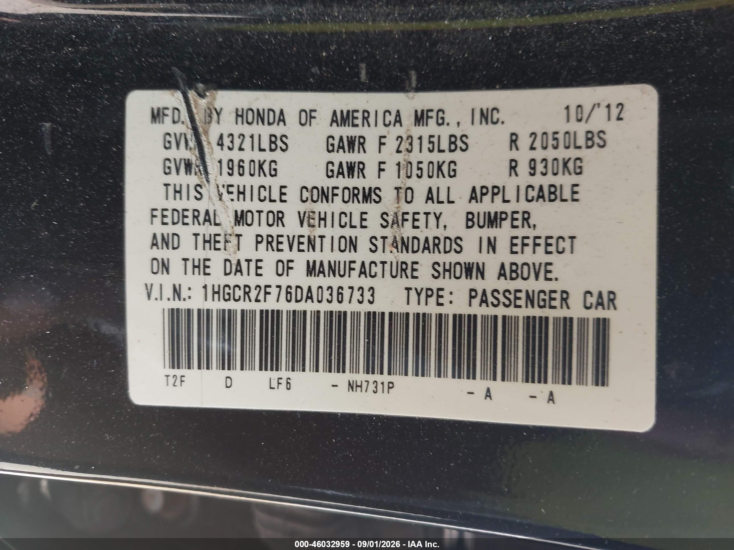 2013 Honda Accord Ex Black vin: 1HGCR2F76DA036733