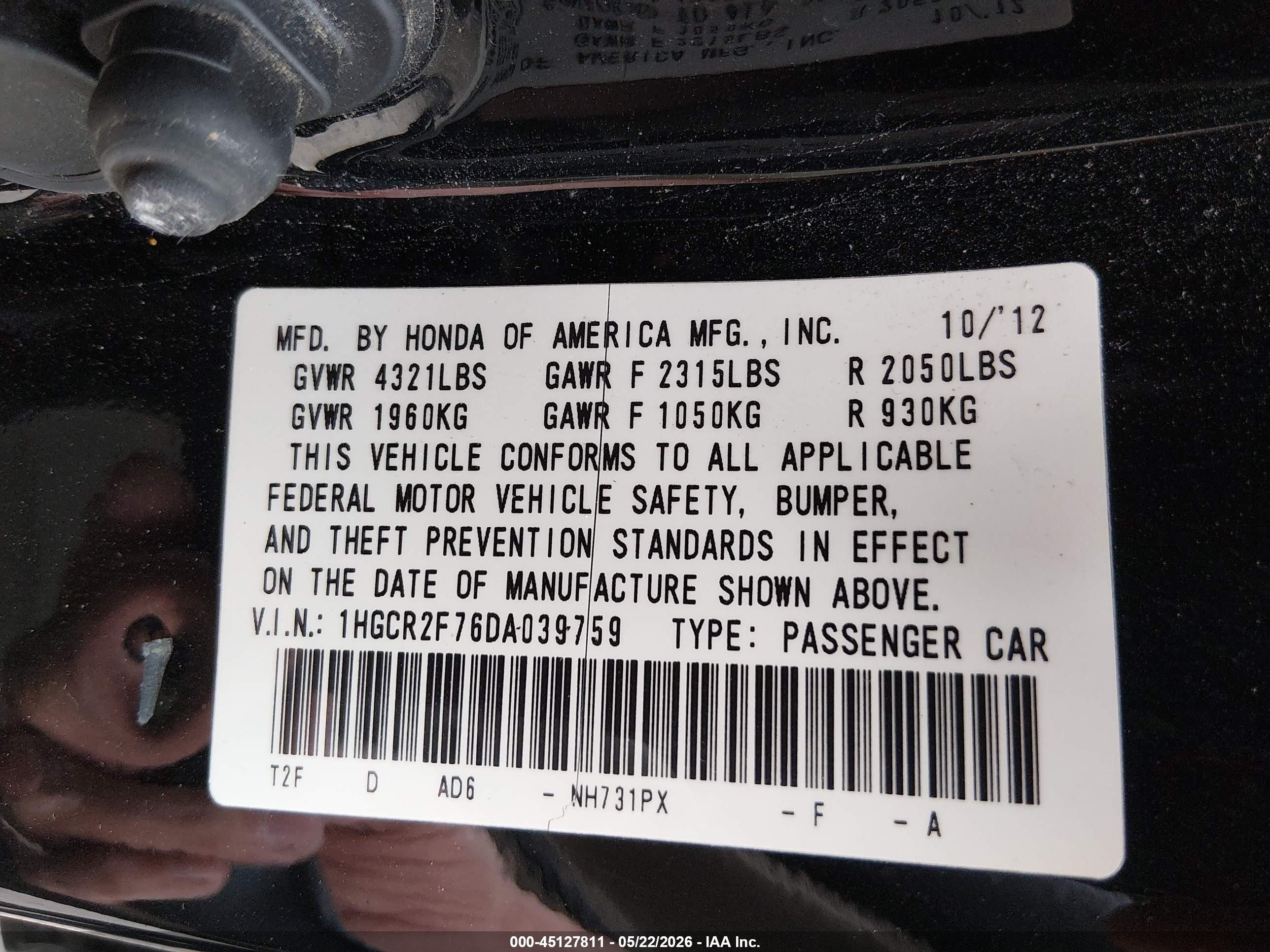 2013 Honda Accord Ex Черный vin: 1HGCR2F76DA039759