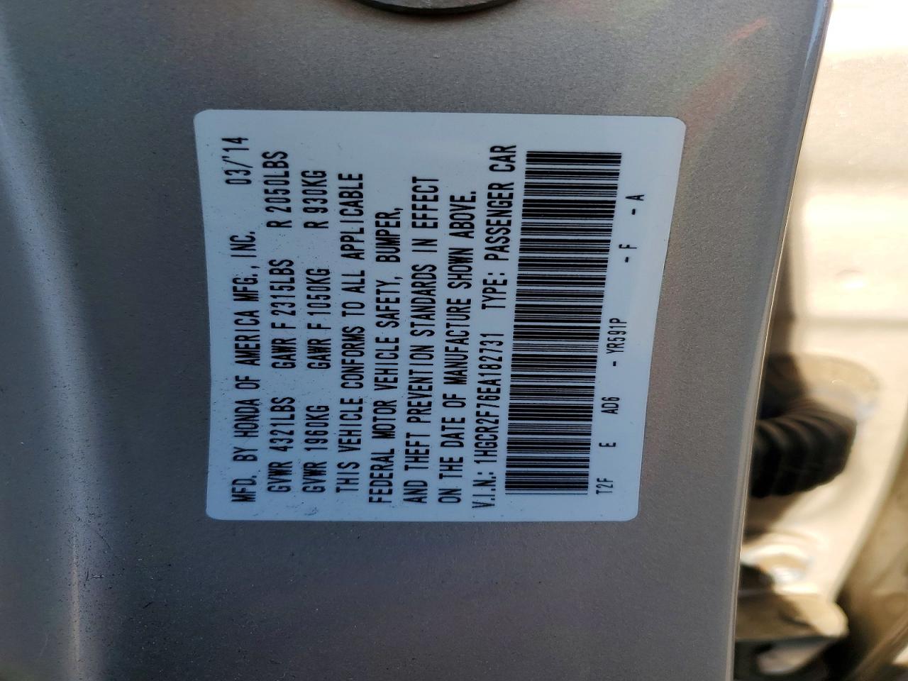 2014 Honda Accord Ex Tan vin: 1HGCR2F76EA182731