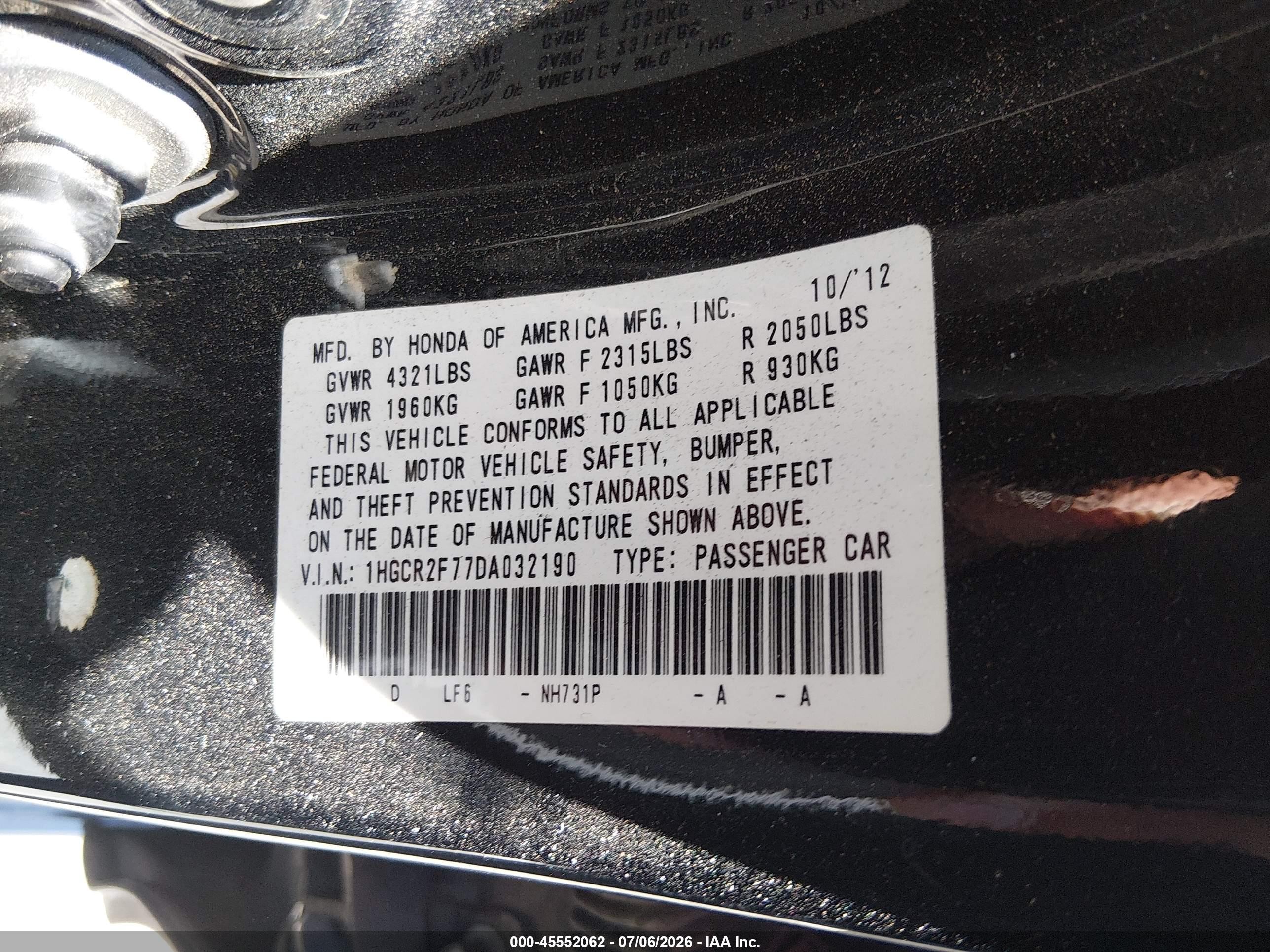 2013 Honda Accord Ex Черный vin: 1HGCR2F77DA032190