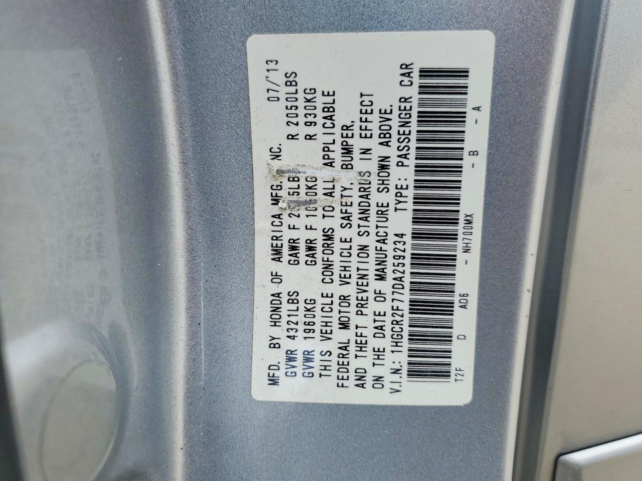 2013 Honda Accord Ex Серебряный vin: 1HGCR2F77DA259234