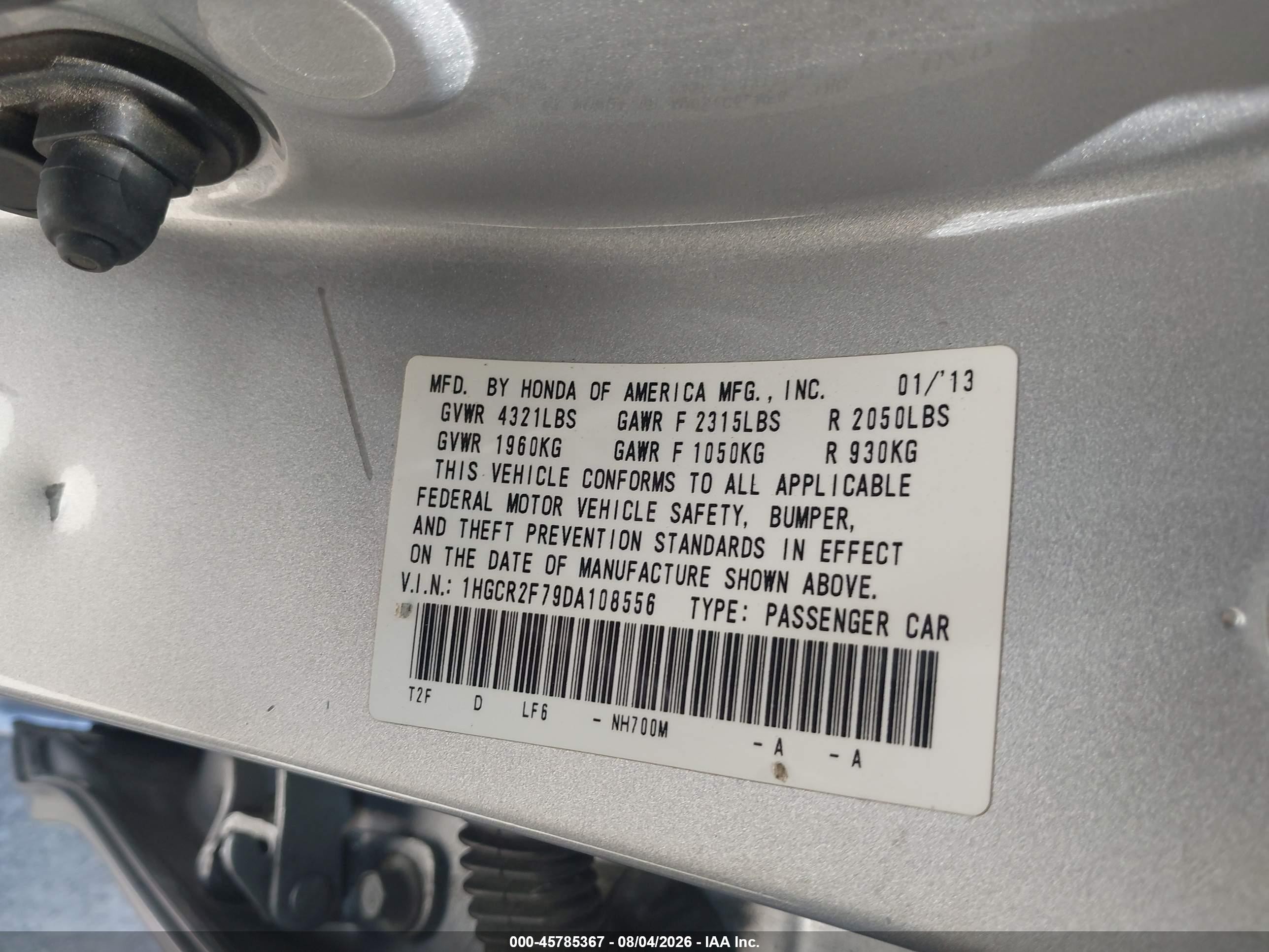 2013 Honda Accord Ex Серый vin: 1HGCR2F79DA108556