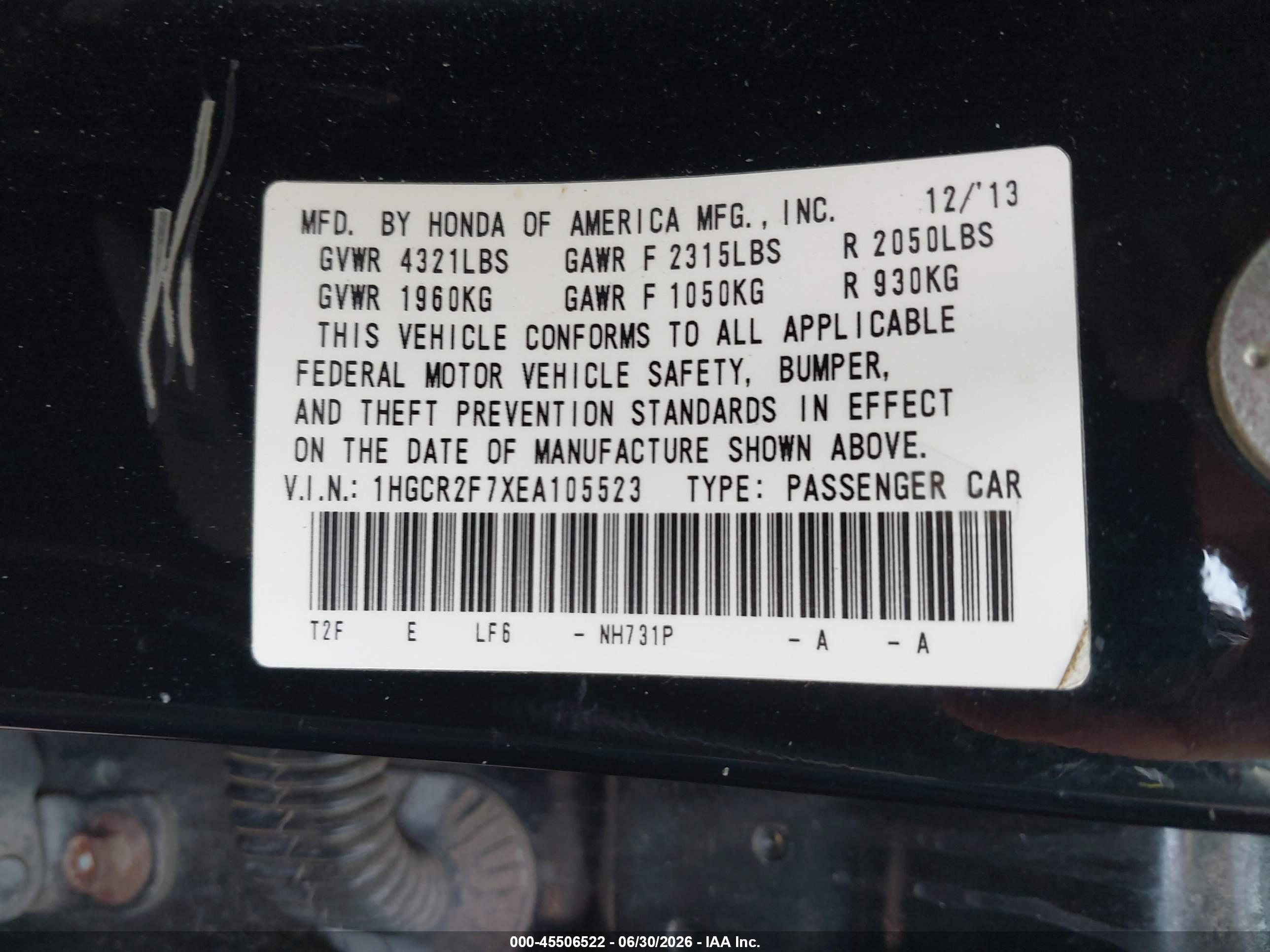 2014 Honda Accord Ex Черный vin: 1HGCR2F7XEA105523