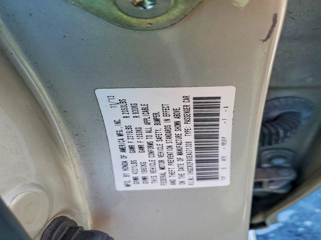 2014 Honda Accord Exl Tan vin: 1HGCR2F80EA071309