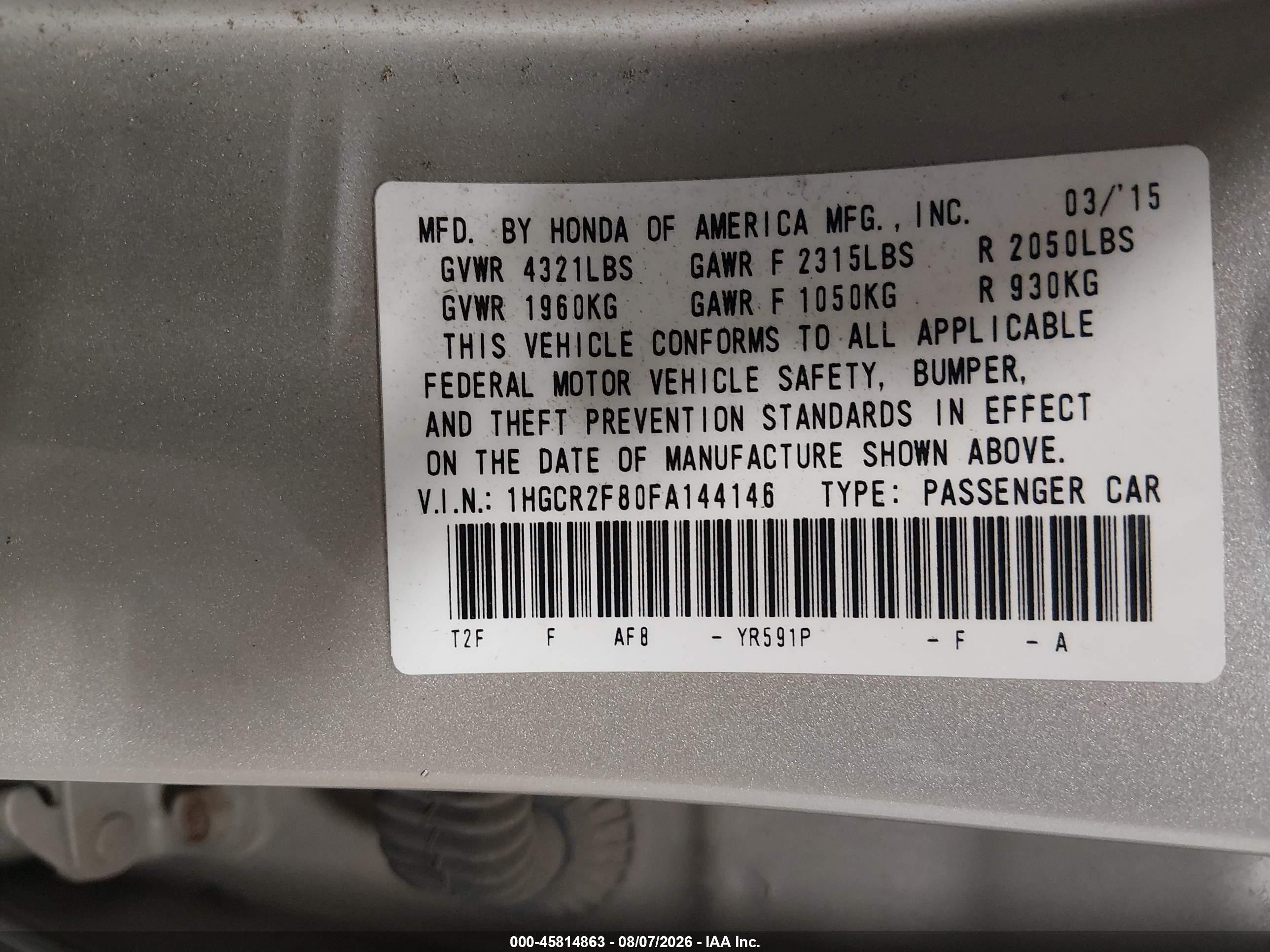 2015 Honda Accord Ex-l Золотой vin: 1HGCR2F80FA144146