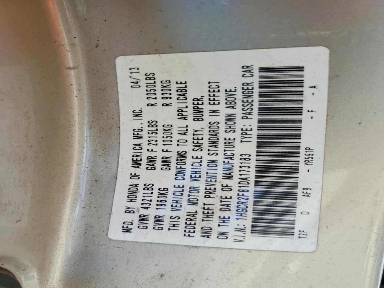 2013 Honda Accord Exl Tan vin: 1HGCR2F81DA173183
