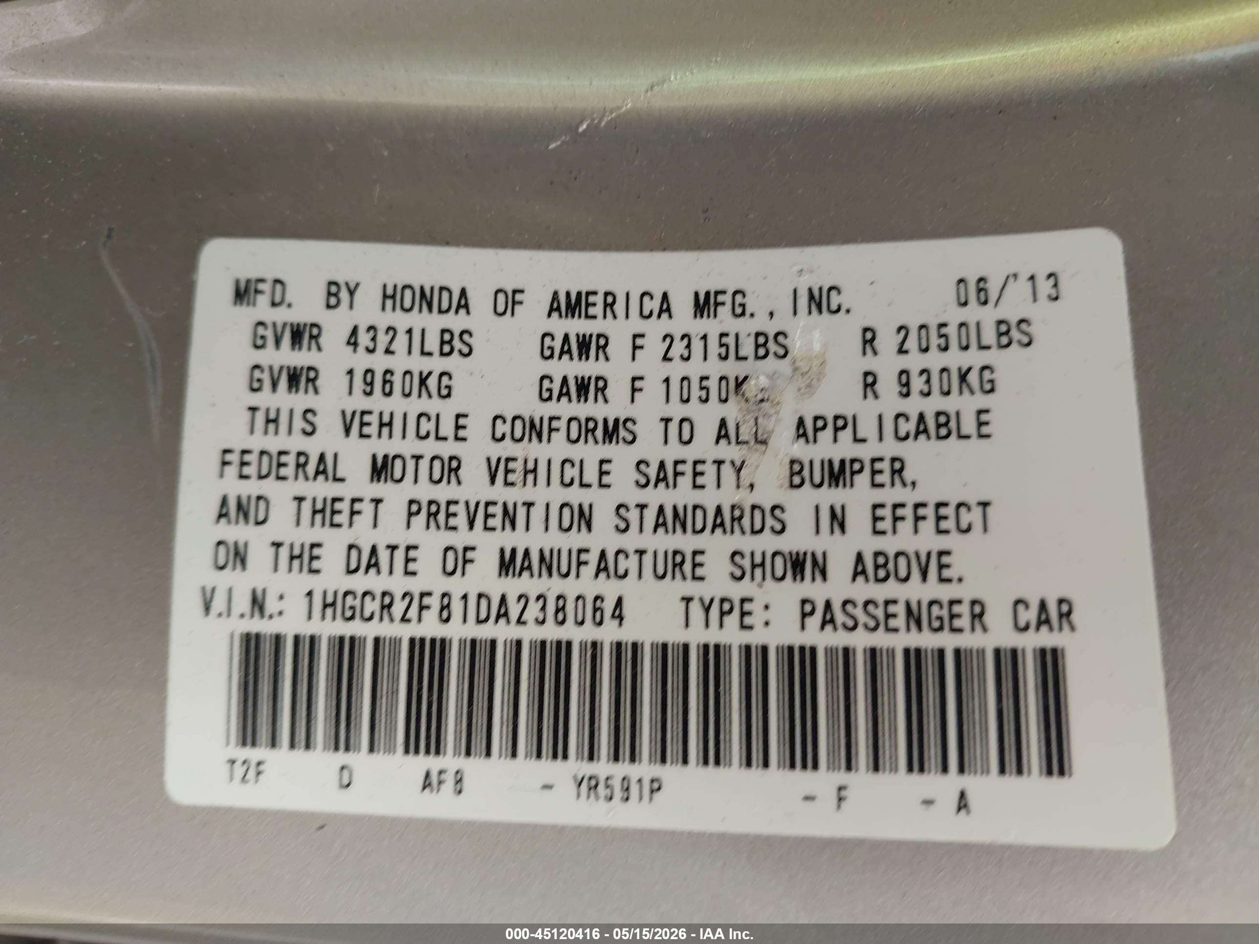 2013 Honda Accord Ex-l Желто-коричневый vin: 1HGCR2F81DA238064