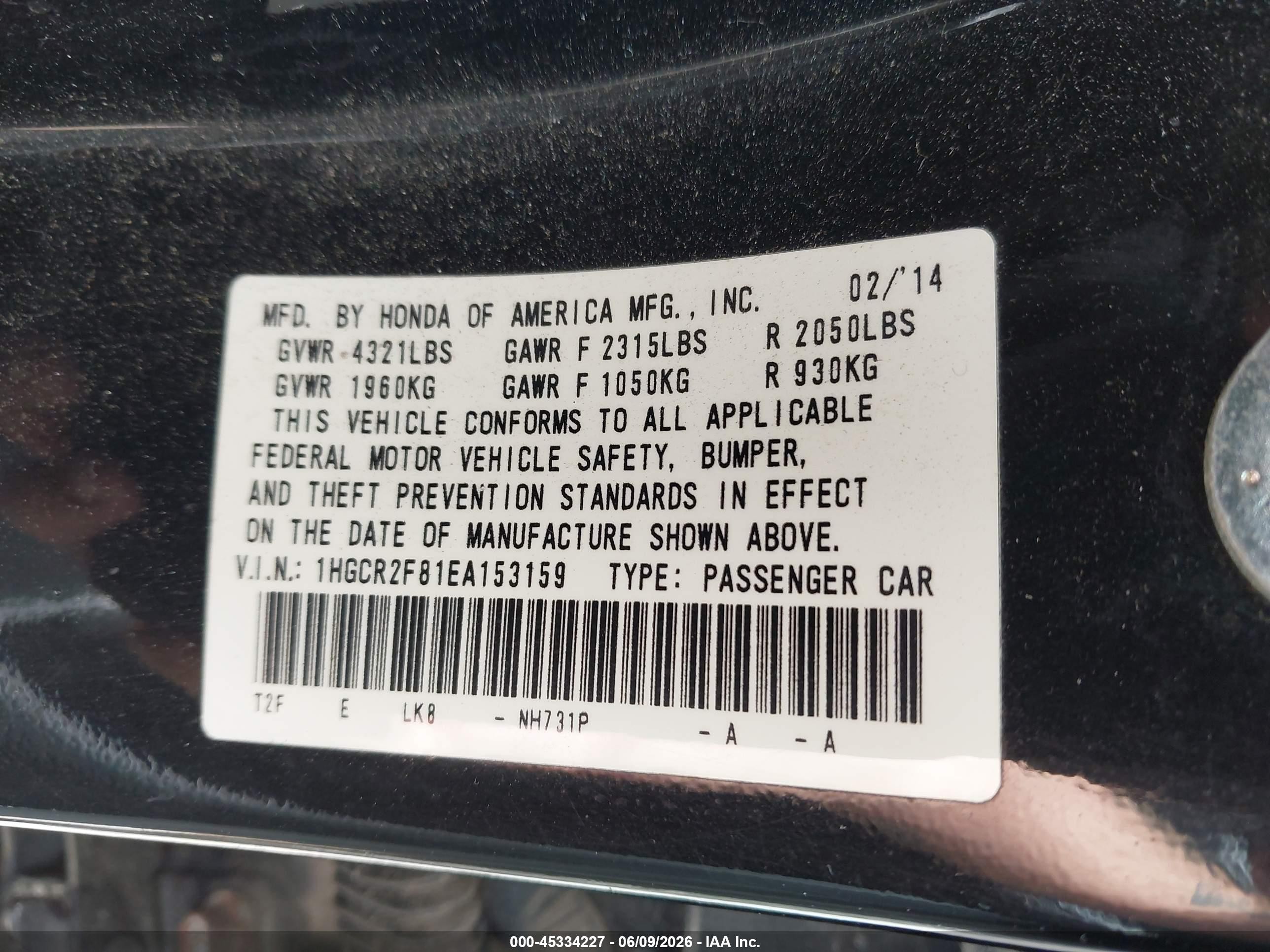 2014 Honda Accord Ex-l Black vin: 1HGCR2F81EA153159