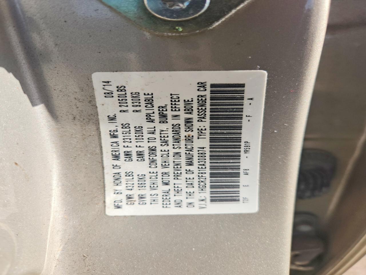 2014 Honda Accord Exl Gold vin: 1HGCR2F81EA308874