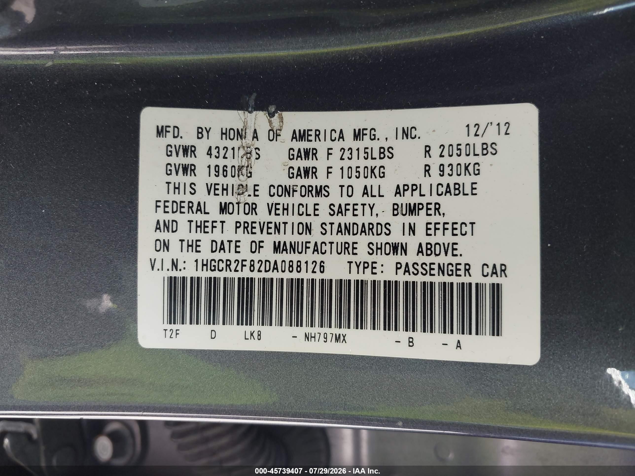 2013 Honda Accord Ex-l Серый vin: 1HGCR2F82DA088126