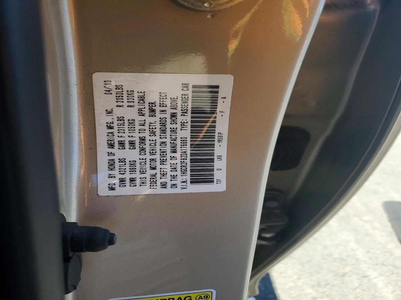 2013 Honda Accord Exl Beige vin: 1HGCR2F82DA176660