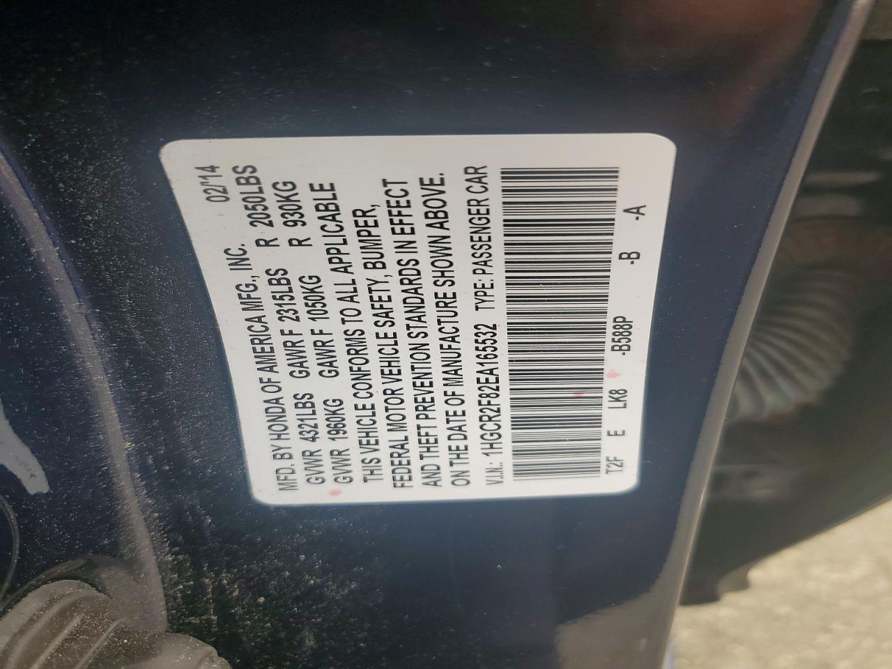 2014 Honda Accord Exl Синий vin: 1HGCR2F82EA165532