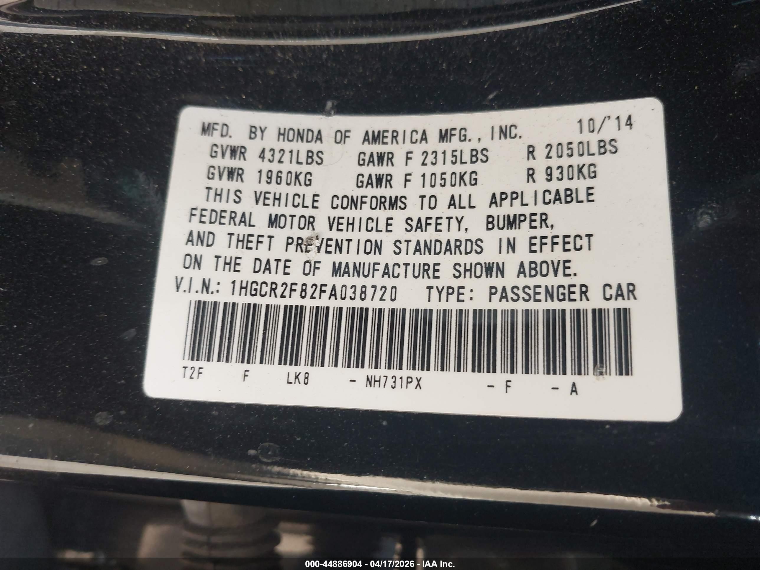 2015 Honda Accord Ex-l Черный vin: 1HGCR2F82FA038720