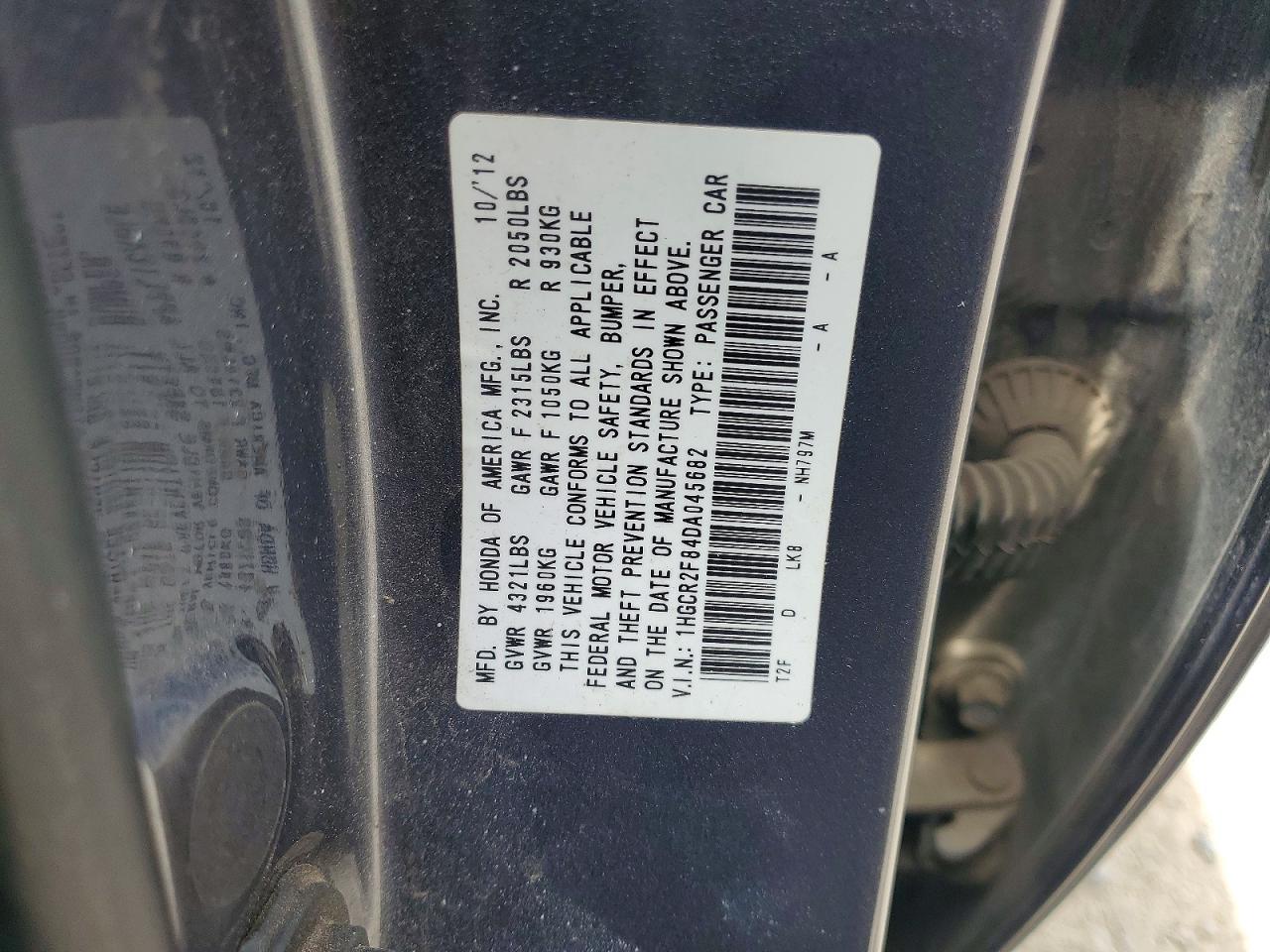 2013 Honda Accord Exl Серый vin: 1HGCR2F84DA045682