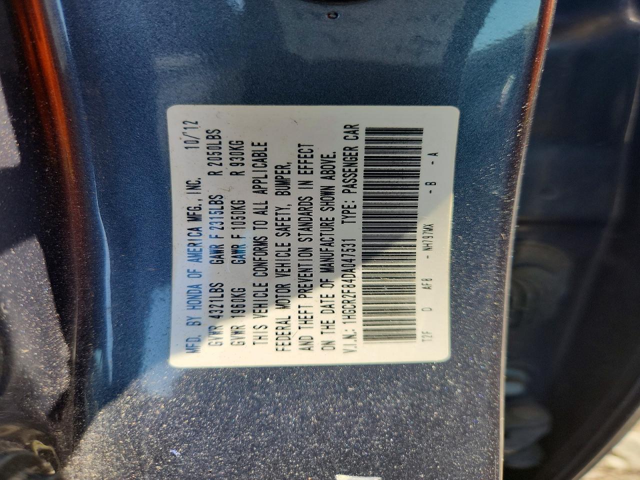 2013 Honda Accord Exl Gray vin: 1HGCR2F84DA047531