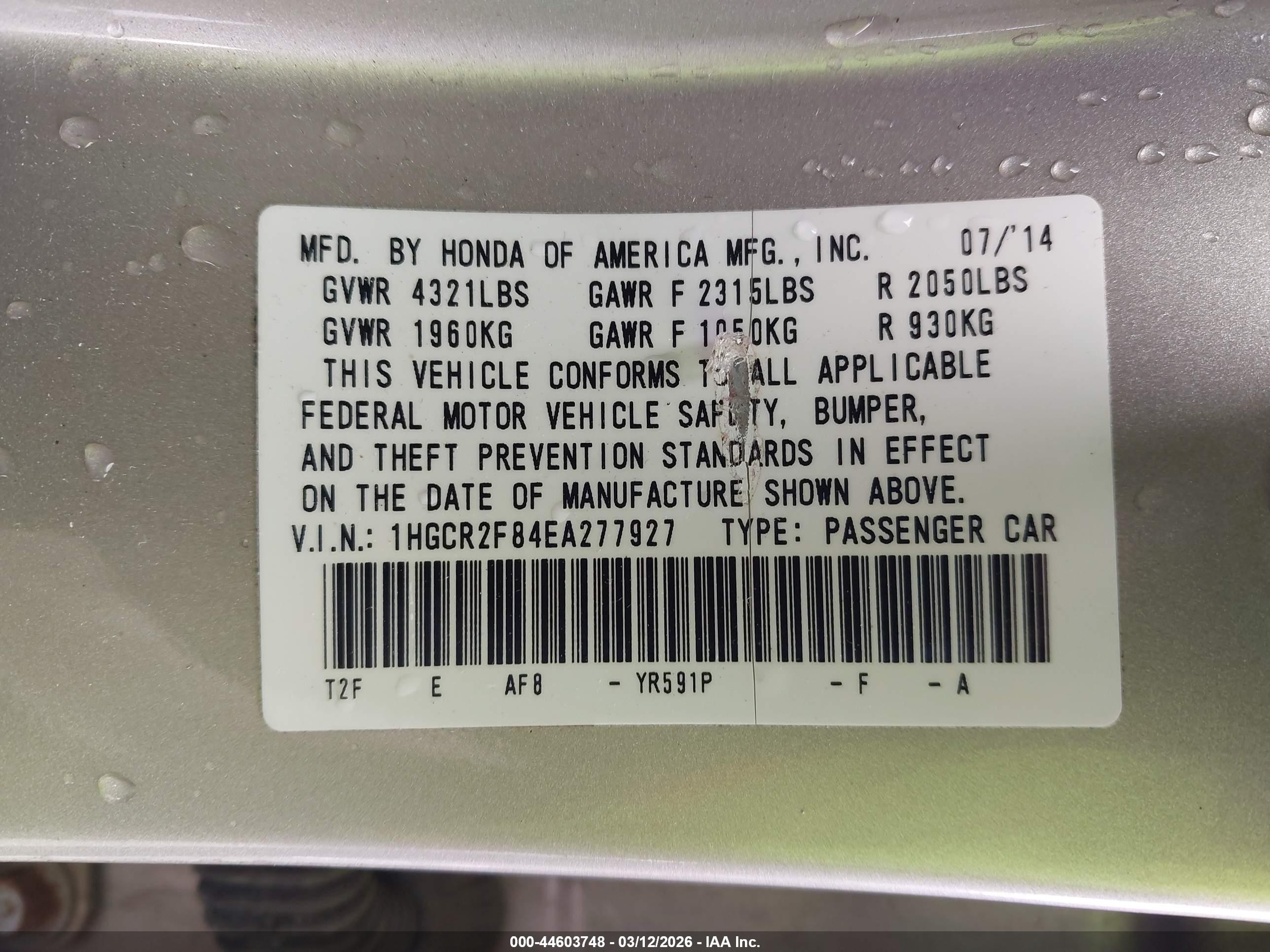 2014 Honda Accord Ex-l Золотой vin: 1HGCR2F84EA277927