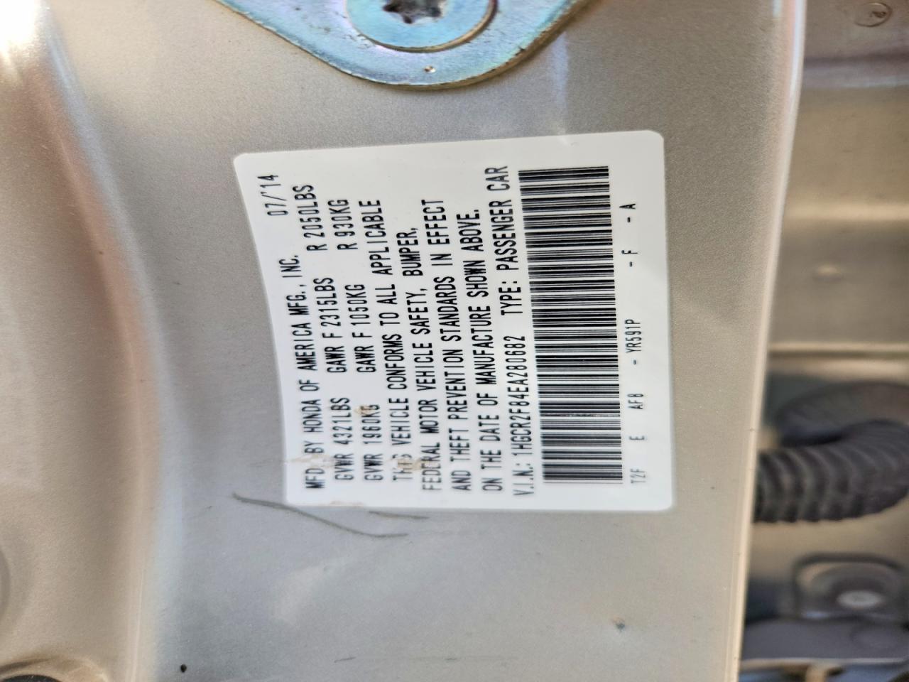 2014 Honda Accord Exl Tan vin: 1HGCR2F84EA280682