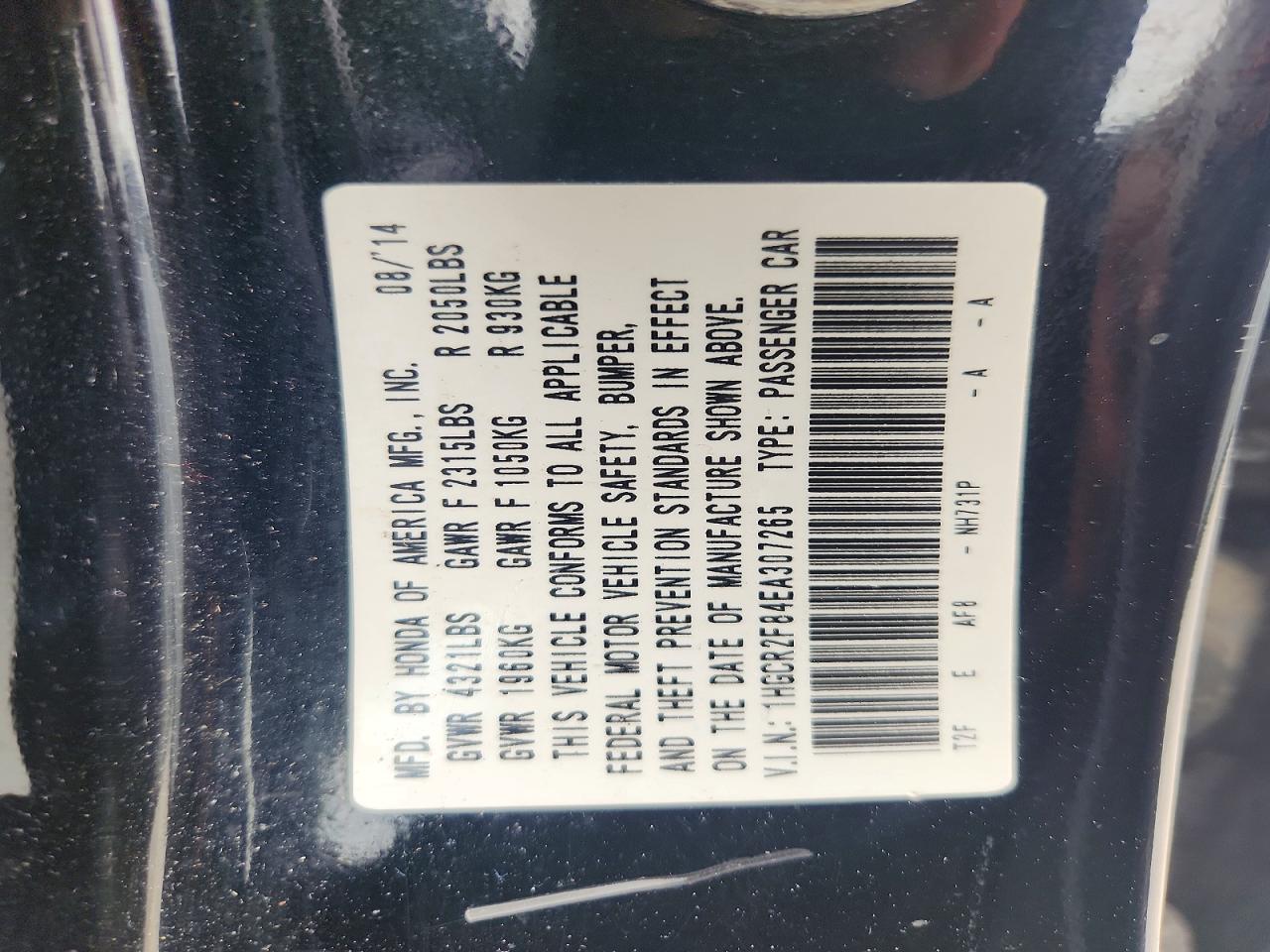2014 Honda Accord Exl Black vin: 1HGCR2F84EA307265