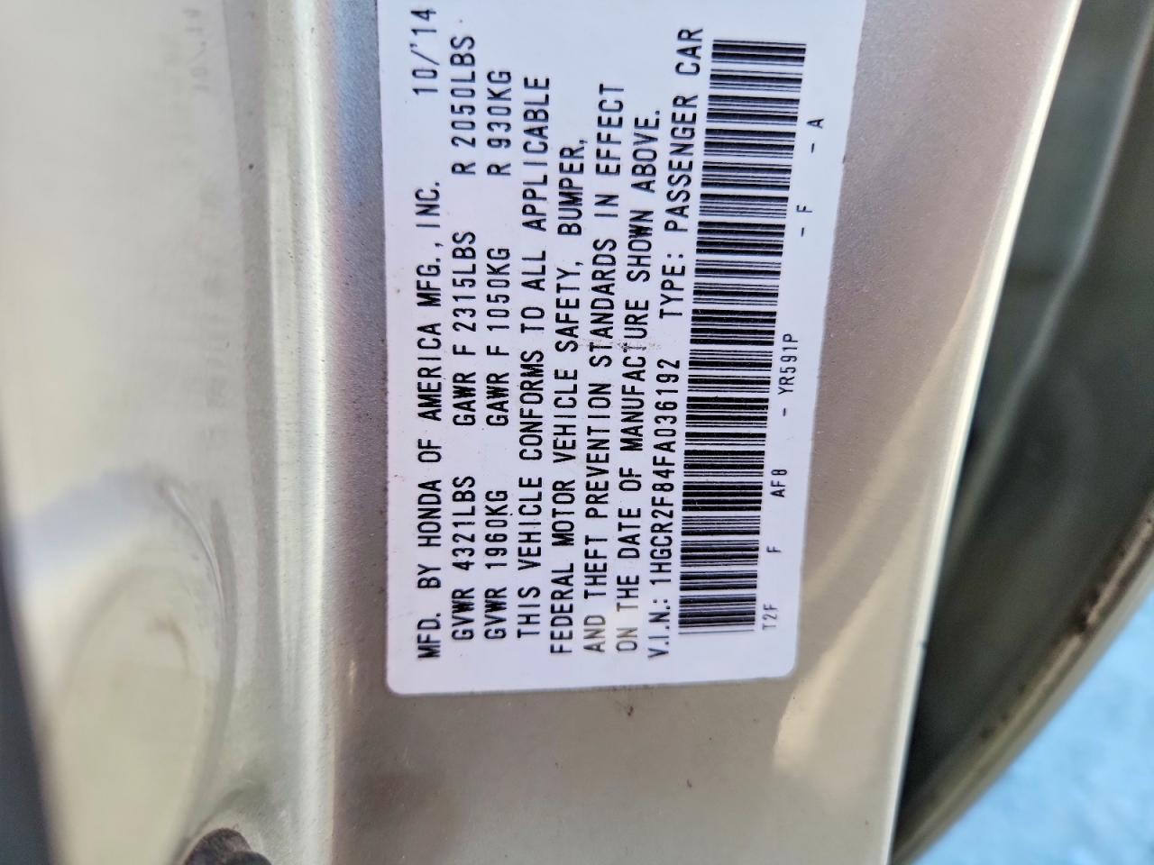 2015 Honda Accord Exl Золотой vin: 1HGCR2F84FA036192