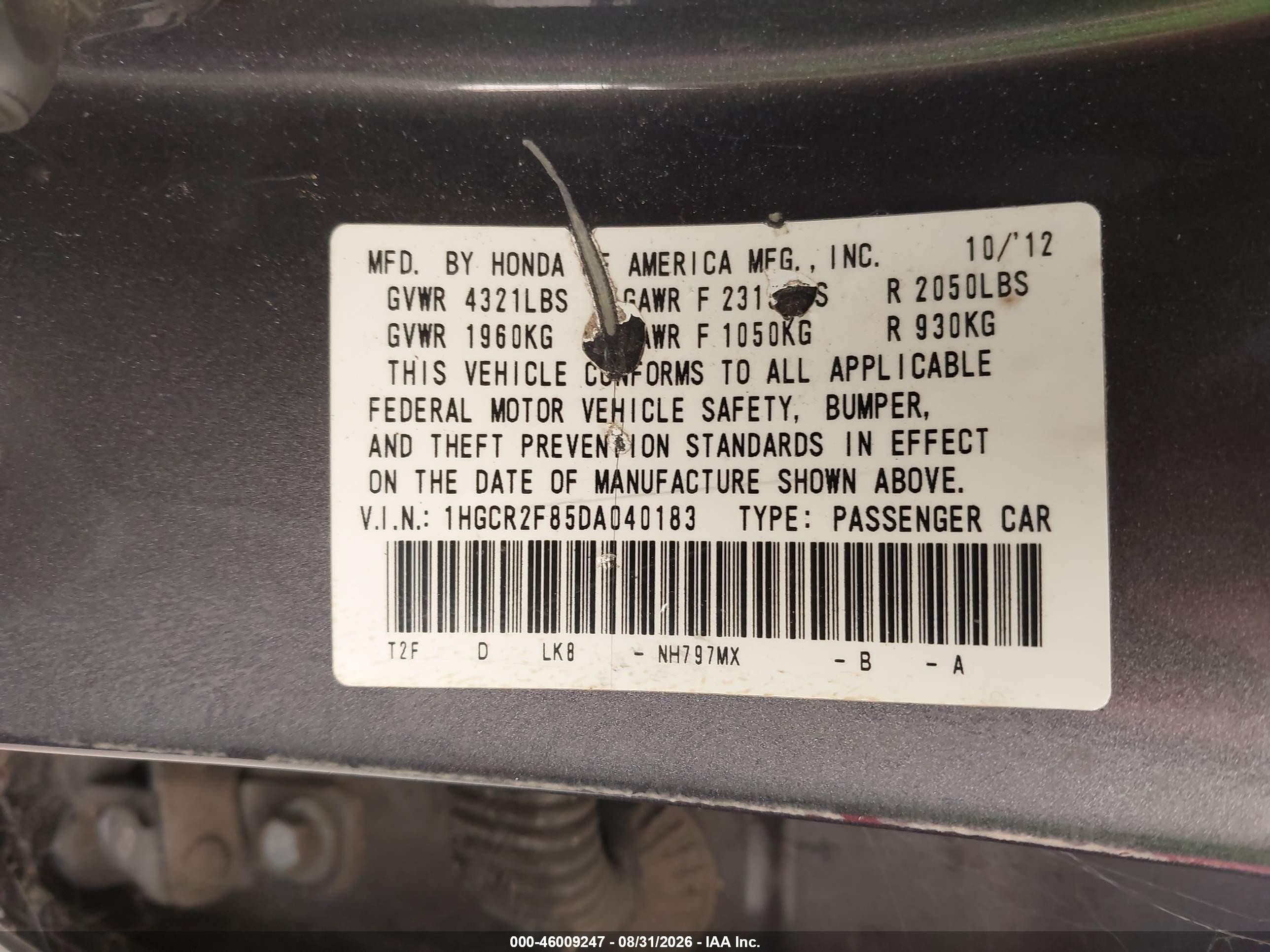 2013 Honda Accord Ex-l Серый vin: 1HGCR2F85DA040183