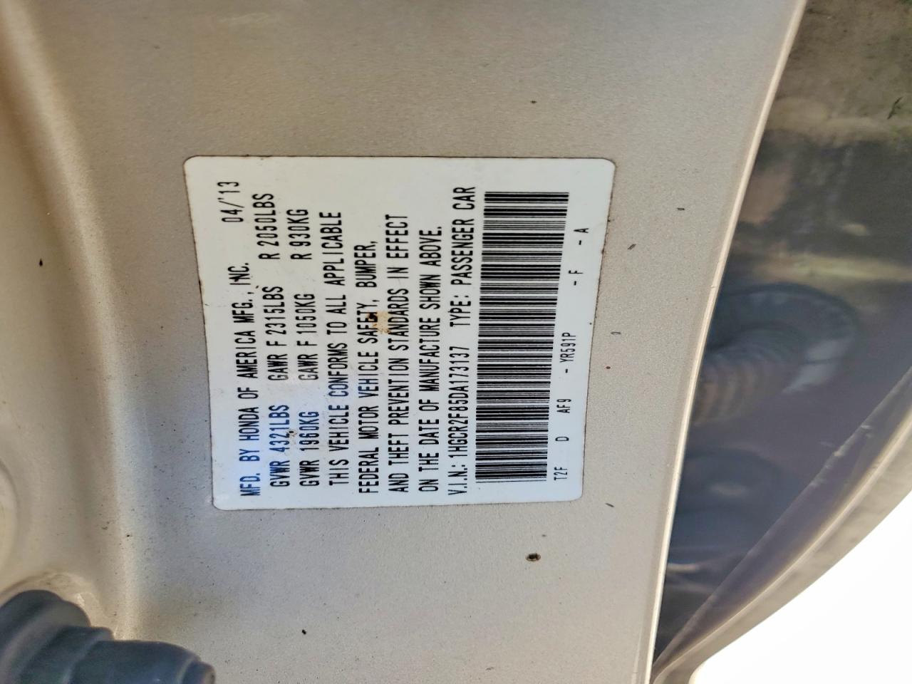 2013 Honda Accord Exl Tan vin: 1HGCR2F85DA173137