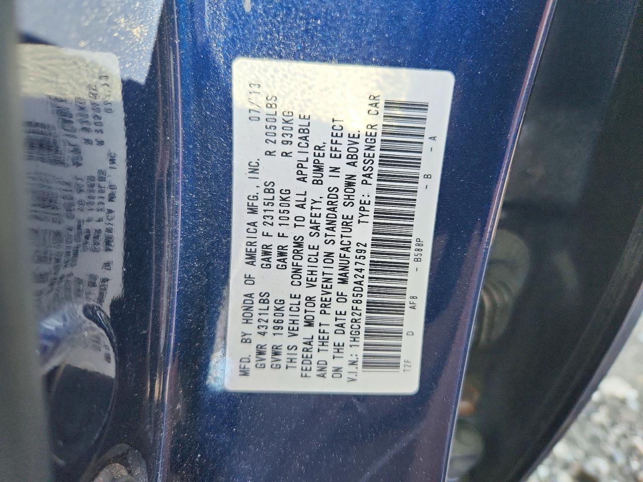 2013 Honda Accord Exl Синий vin: 1HGCR2F85DA247592