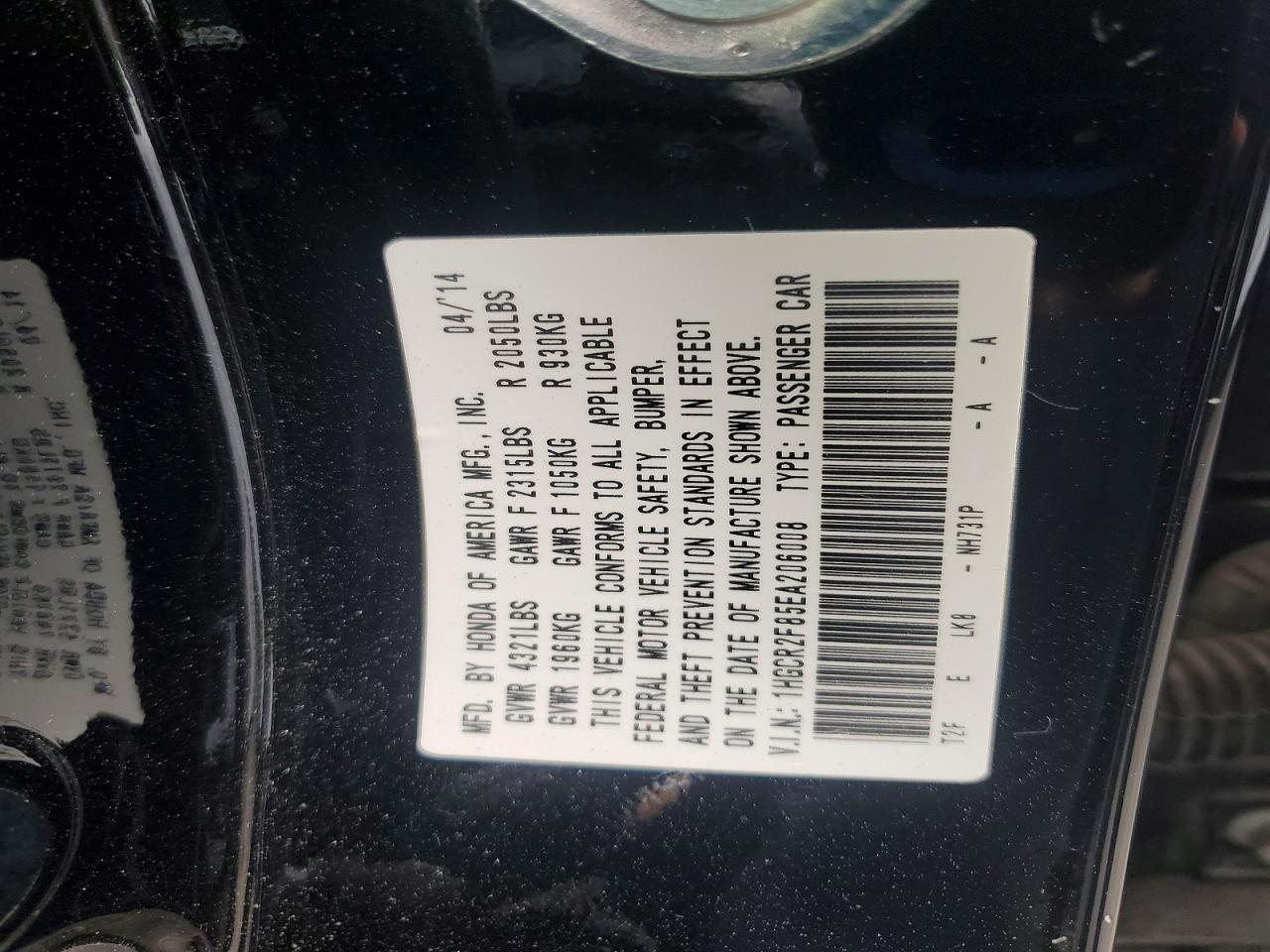 2014 Honda Accord Exl Black vin: 1HGCR2F85EA206008