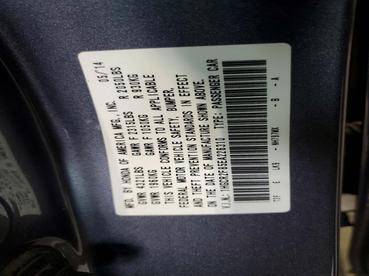 2014 Honda Accord Exl Gray vin: 1HGCR2F85EA226310
