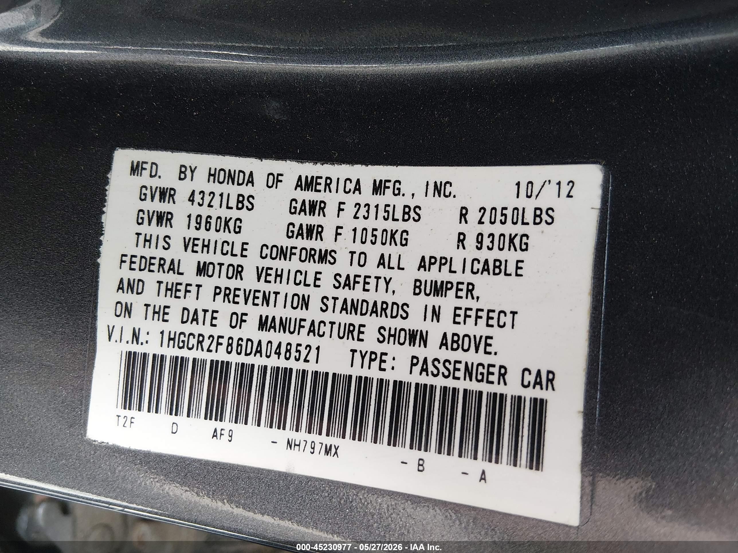 2013 Honda Accord Ex-l Серый vin: 1HGCR2F86DA048521