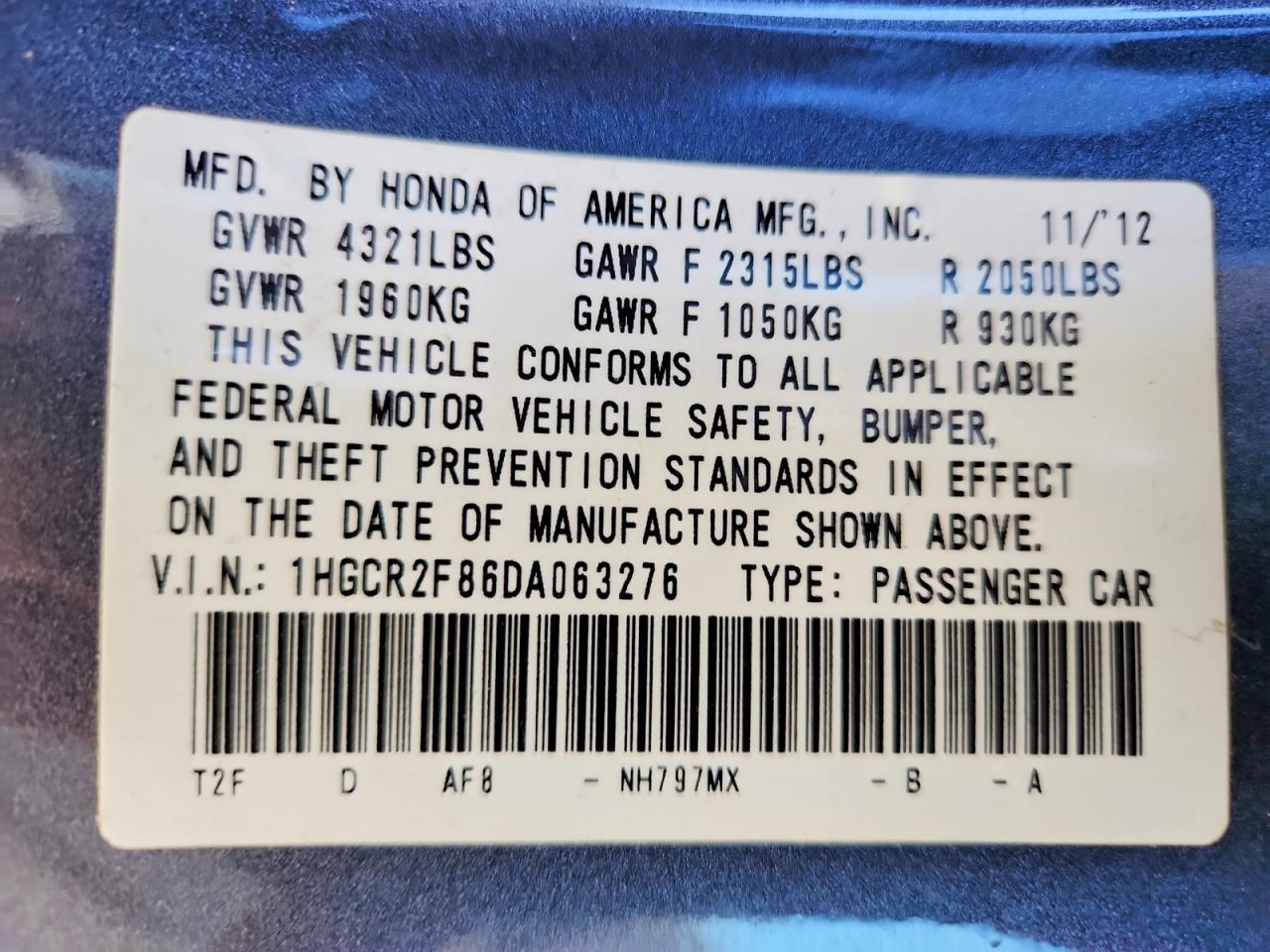 2013 Honda Accord Exl Серый vin: 1HGCR2F86DA063276