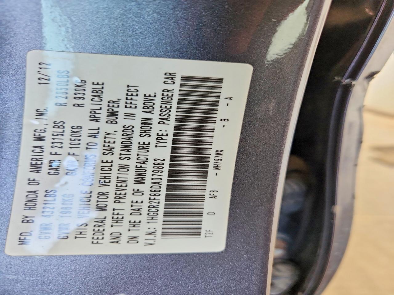2013 Honda Accord Exl Серый vin: 1HGCR2F86DA079882