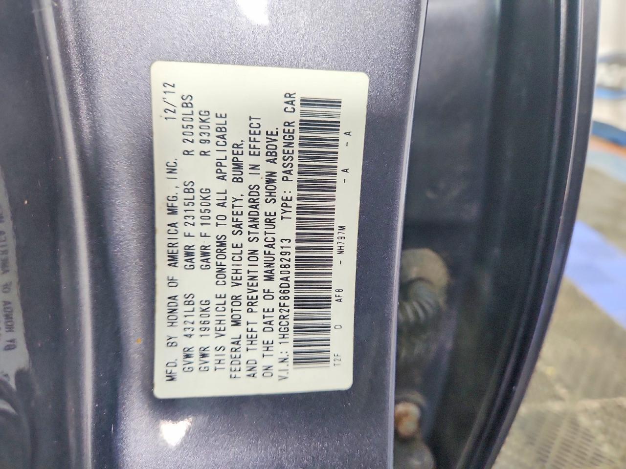 2013 Honda Accord Exl Серый vin: 1HGCR2F86DA082913