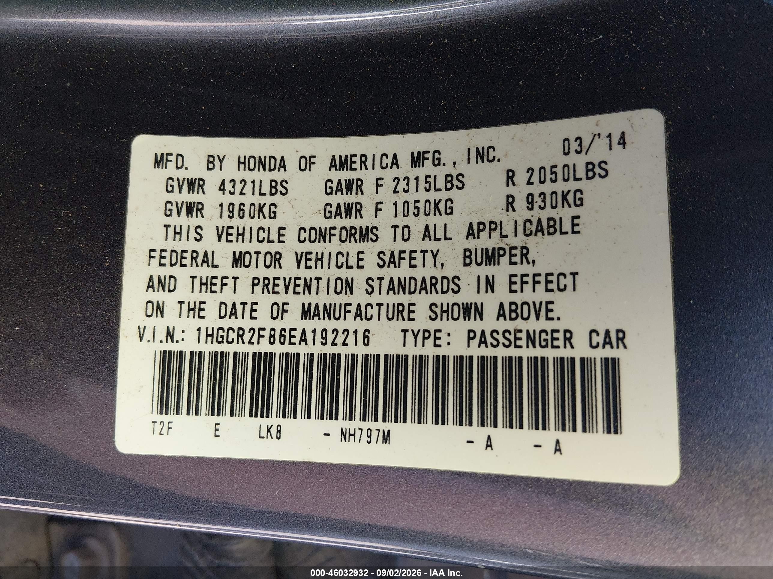 2014 Honda Accord Ex-l Серый vin: 1HGCR2F86EA192216