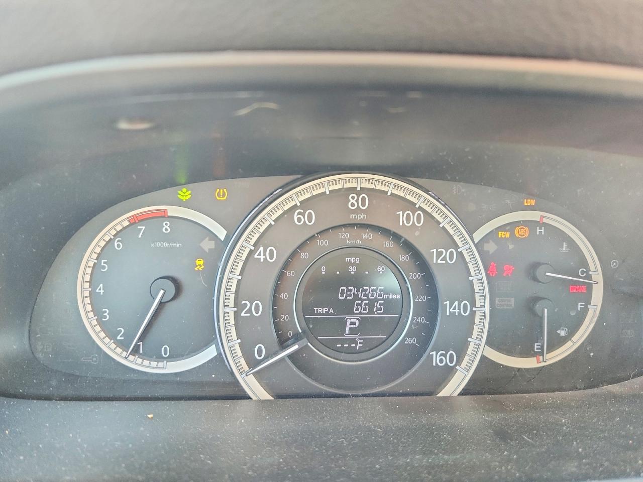 2015 Honda Accord Exl Gold vin: 1HGCR2F86FA200302